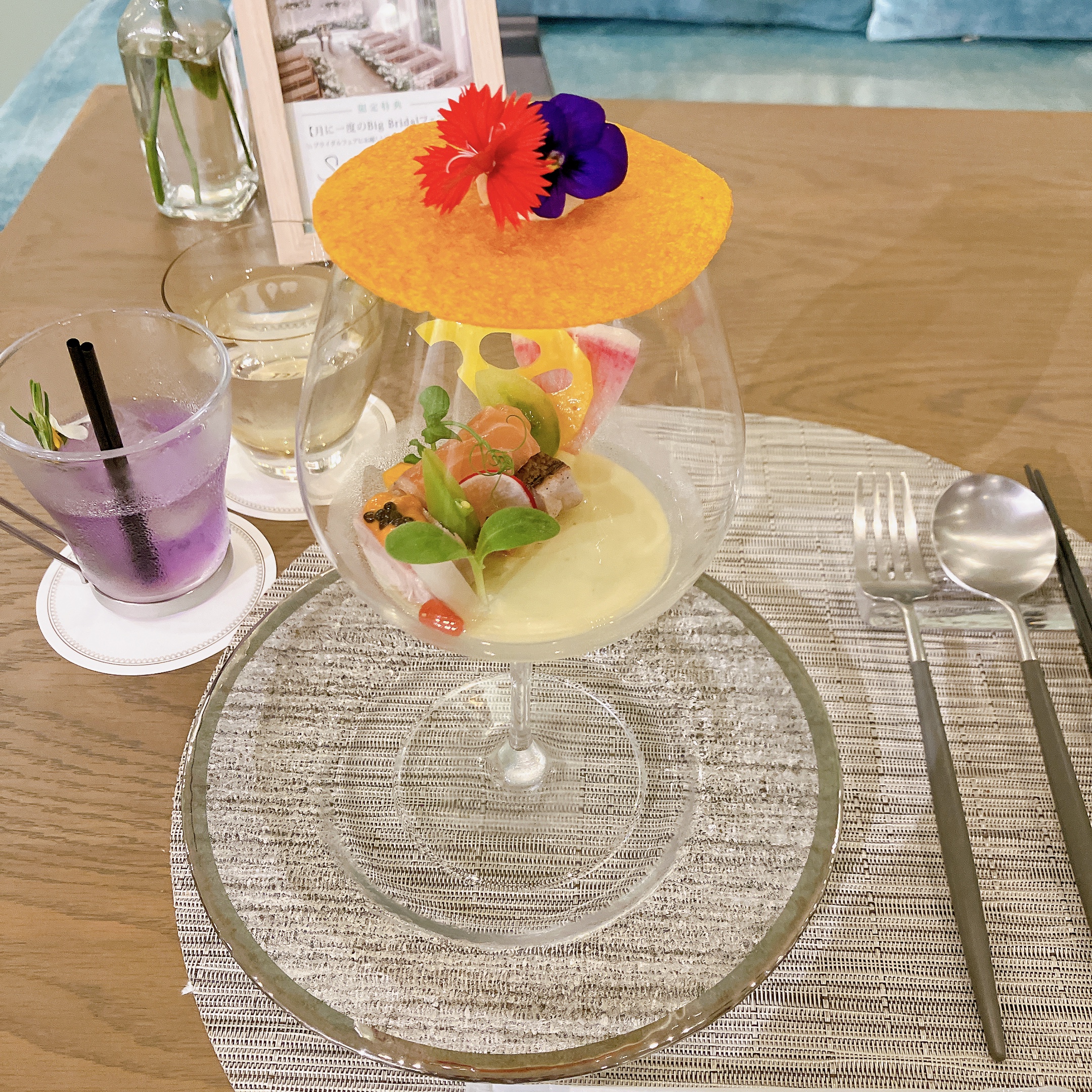 ザ クラブ オブ エクセレント コースト(The Club of EXCELLENT COAST)