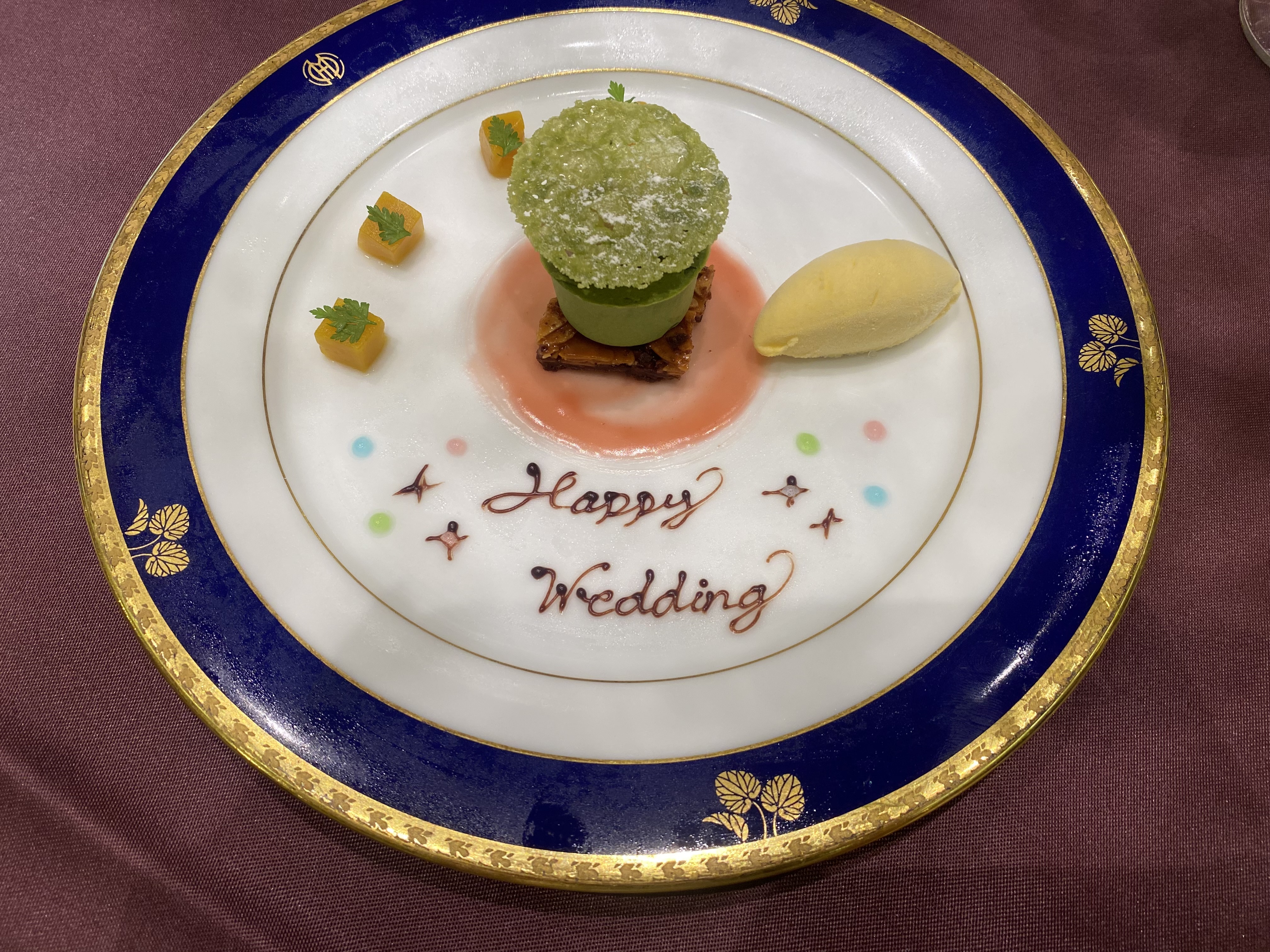 ウェスティン都ホテル京都