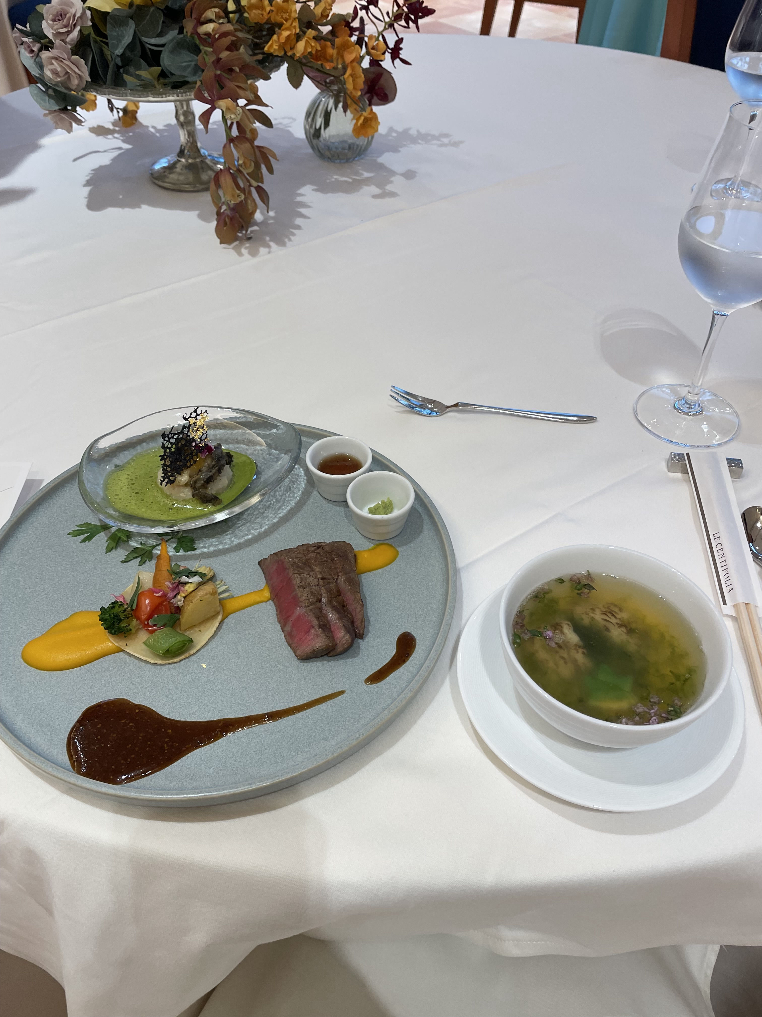 ル・センティフォーリア大阪