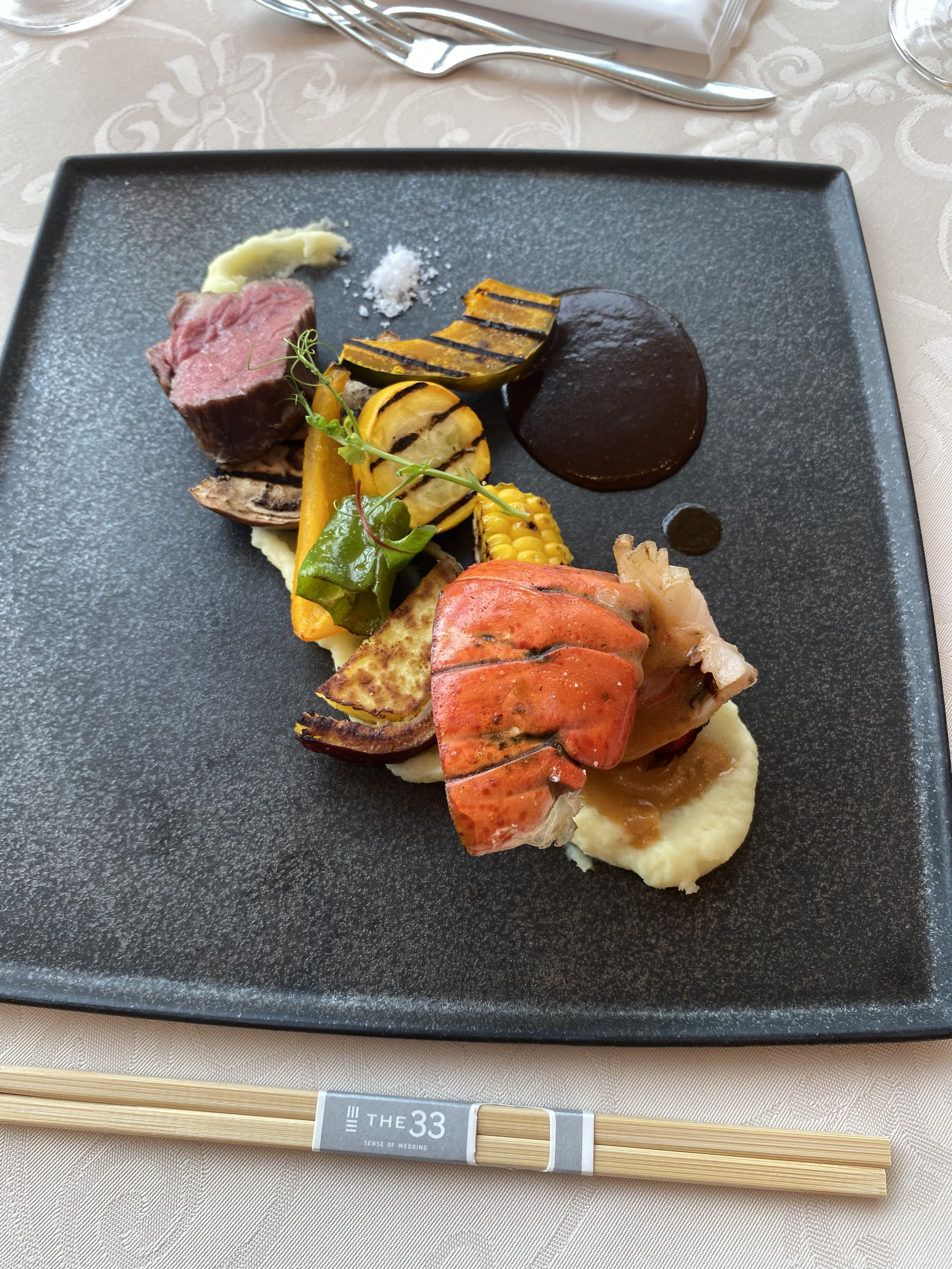 The 33 Sense of Wedding