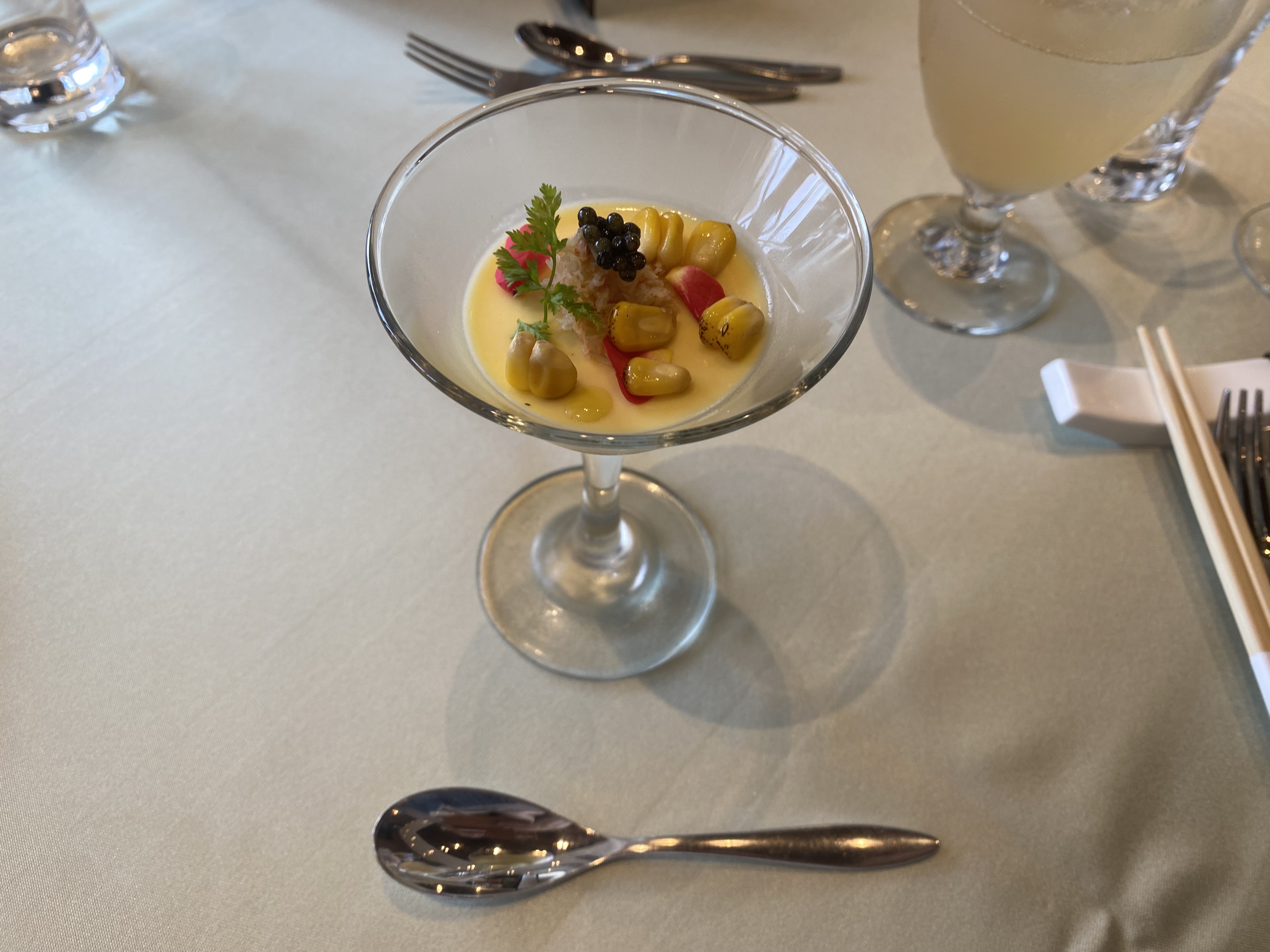 THE BAYSUITE SAKURAJIMA TERRACE
