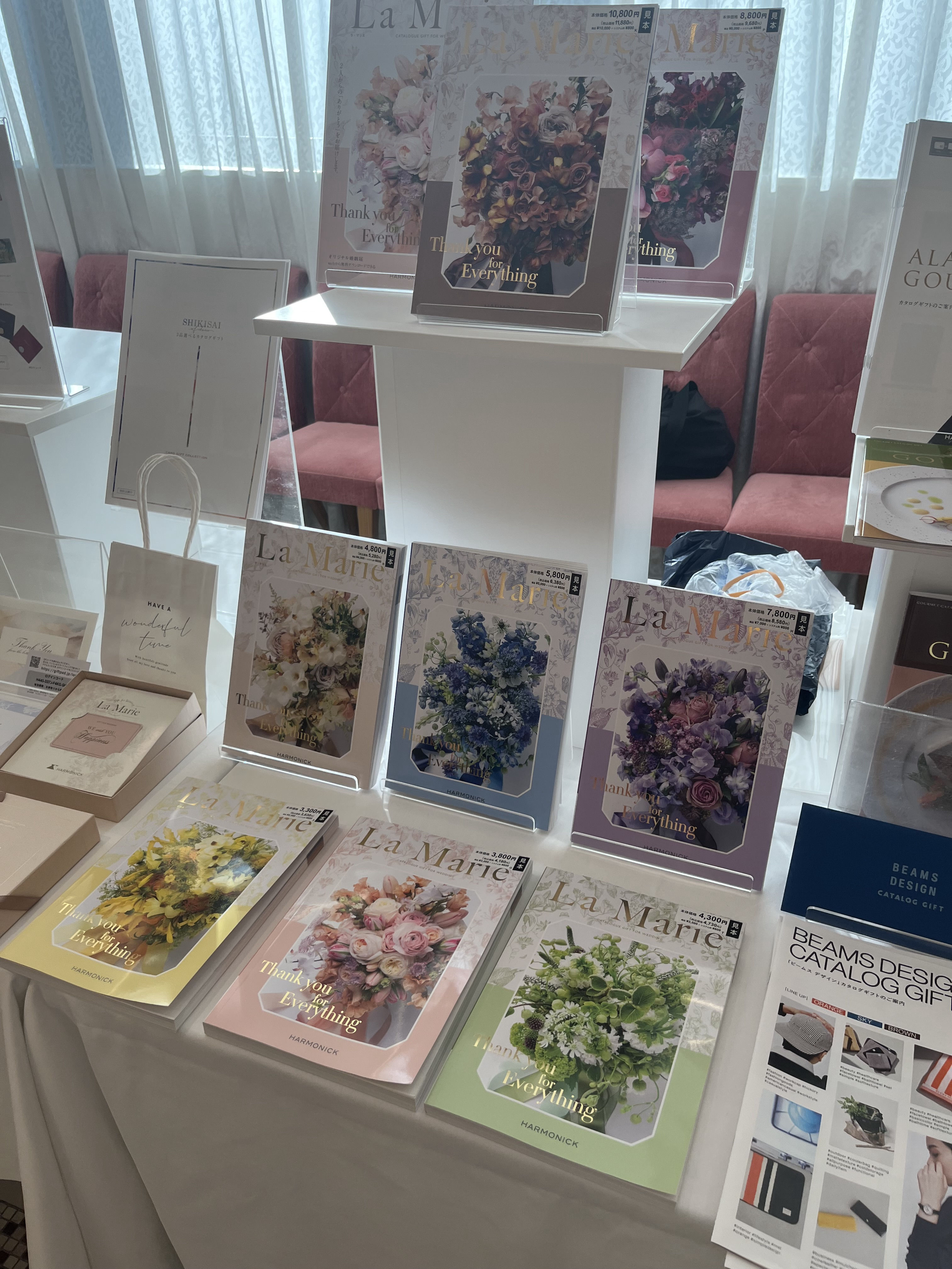 ザ・リュクス銀座