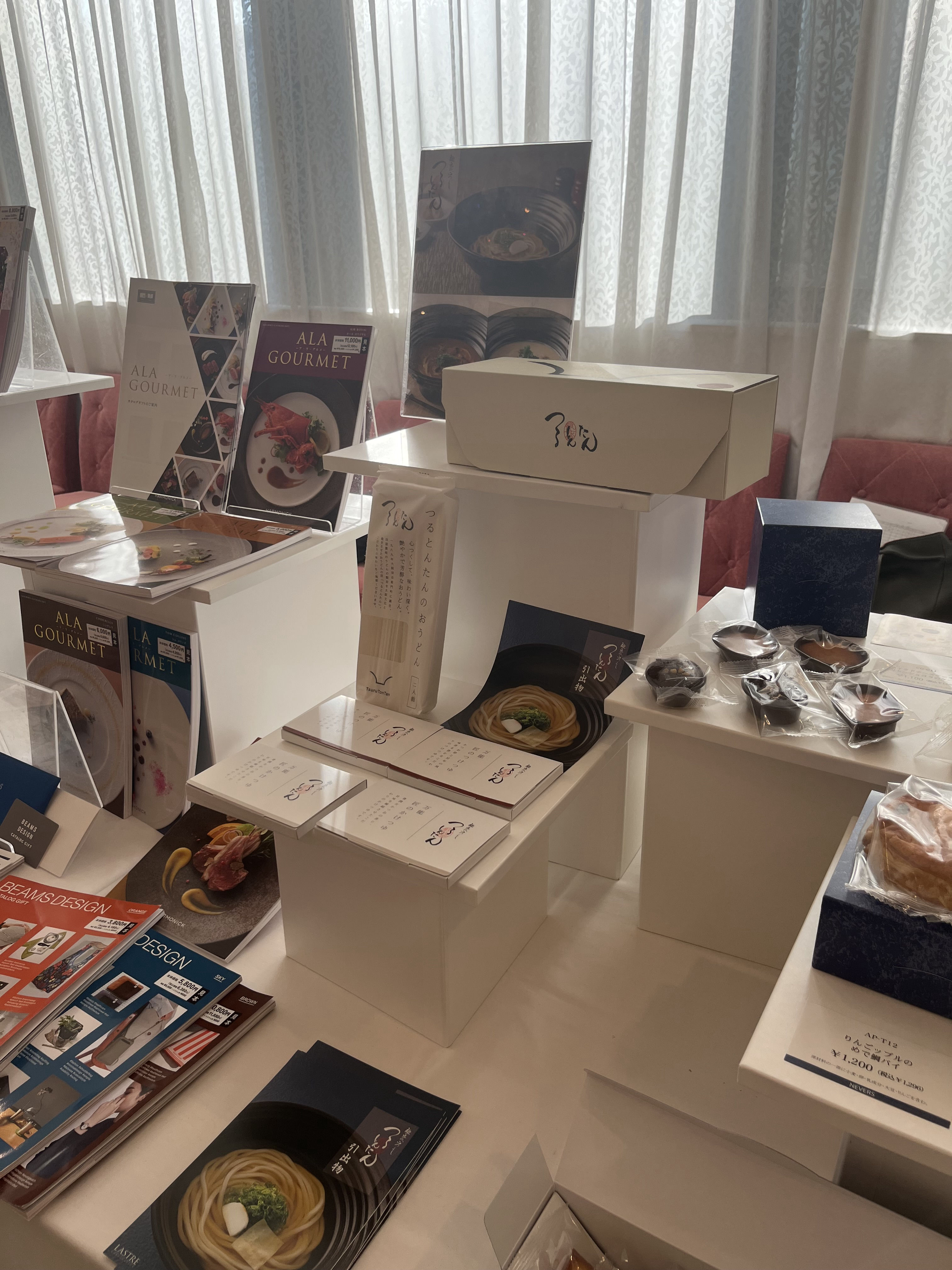 ザ・リュクス銀座