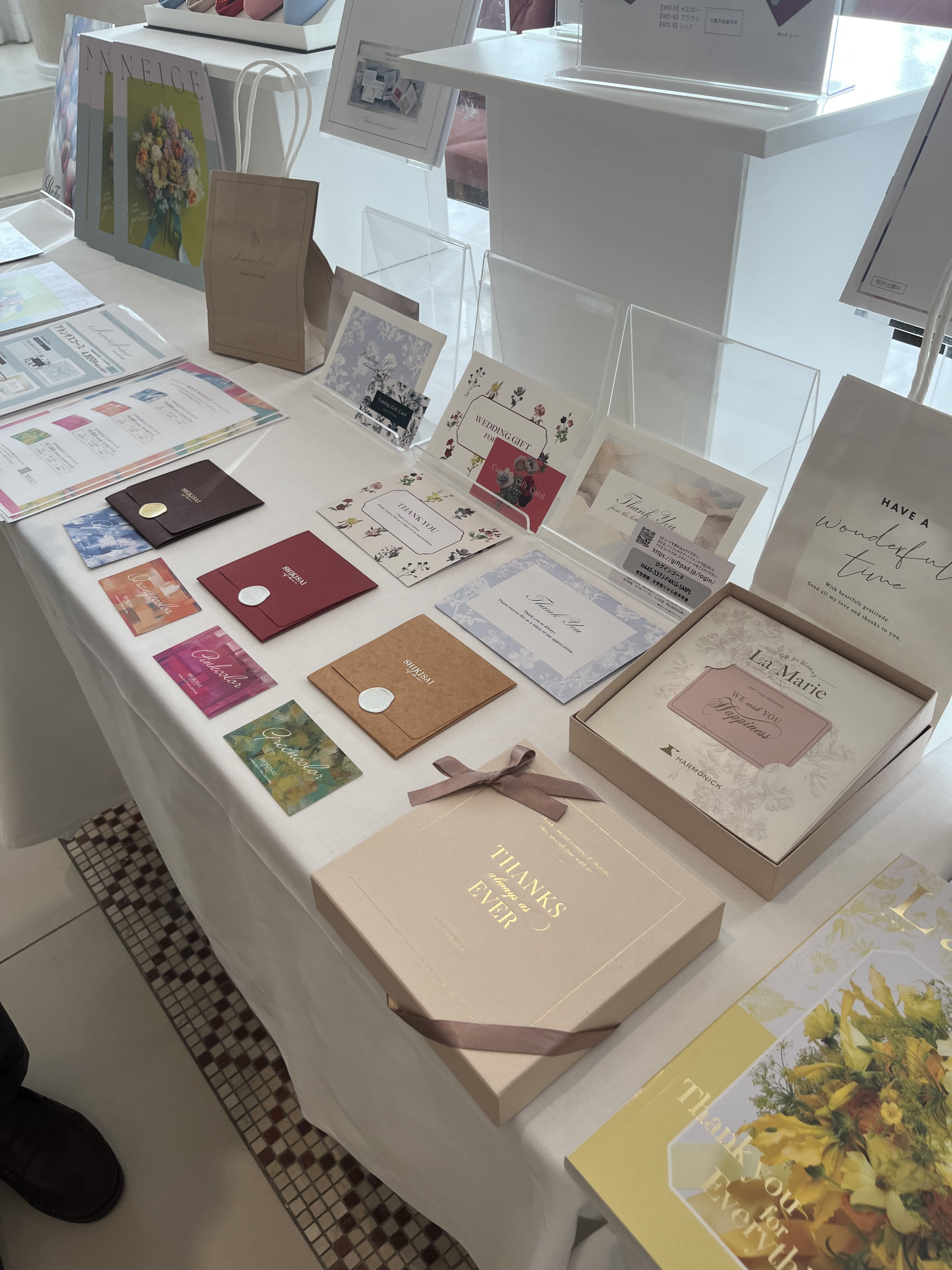 ザ・リュクス銀座