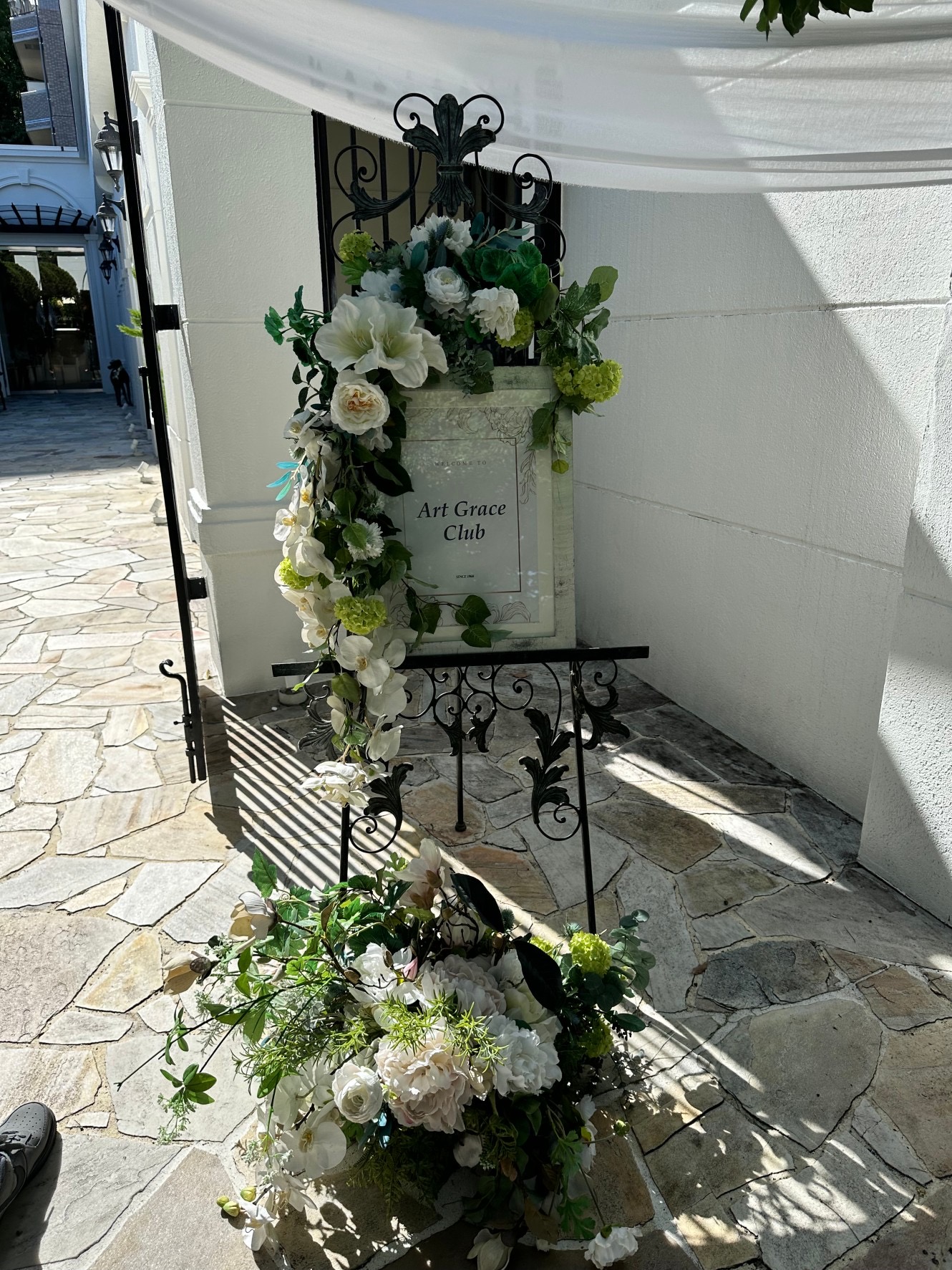 白金迎賓館 アートグレイスクラブ