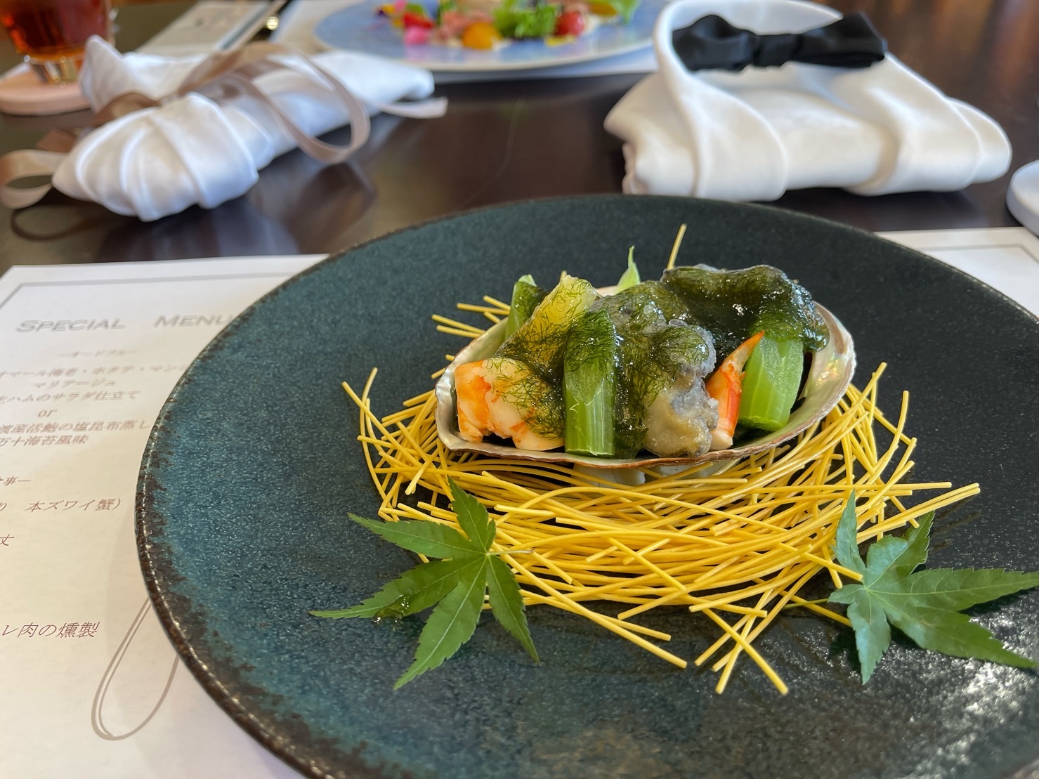 ピアザ ララ ルーチェ