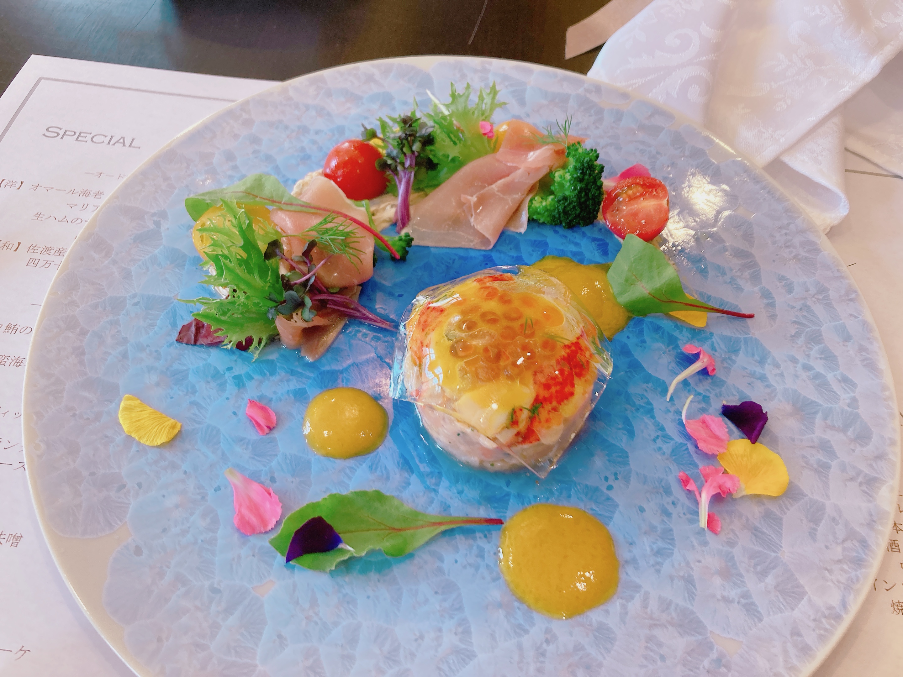 ピアザ ララ ルーチェ