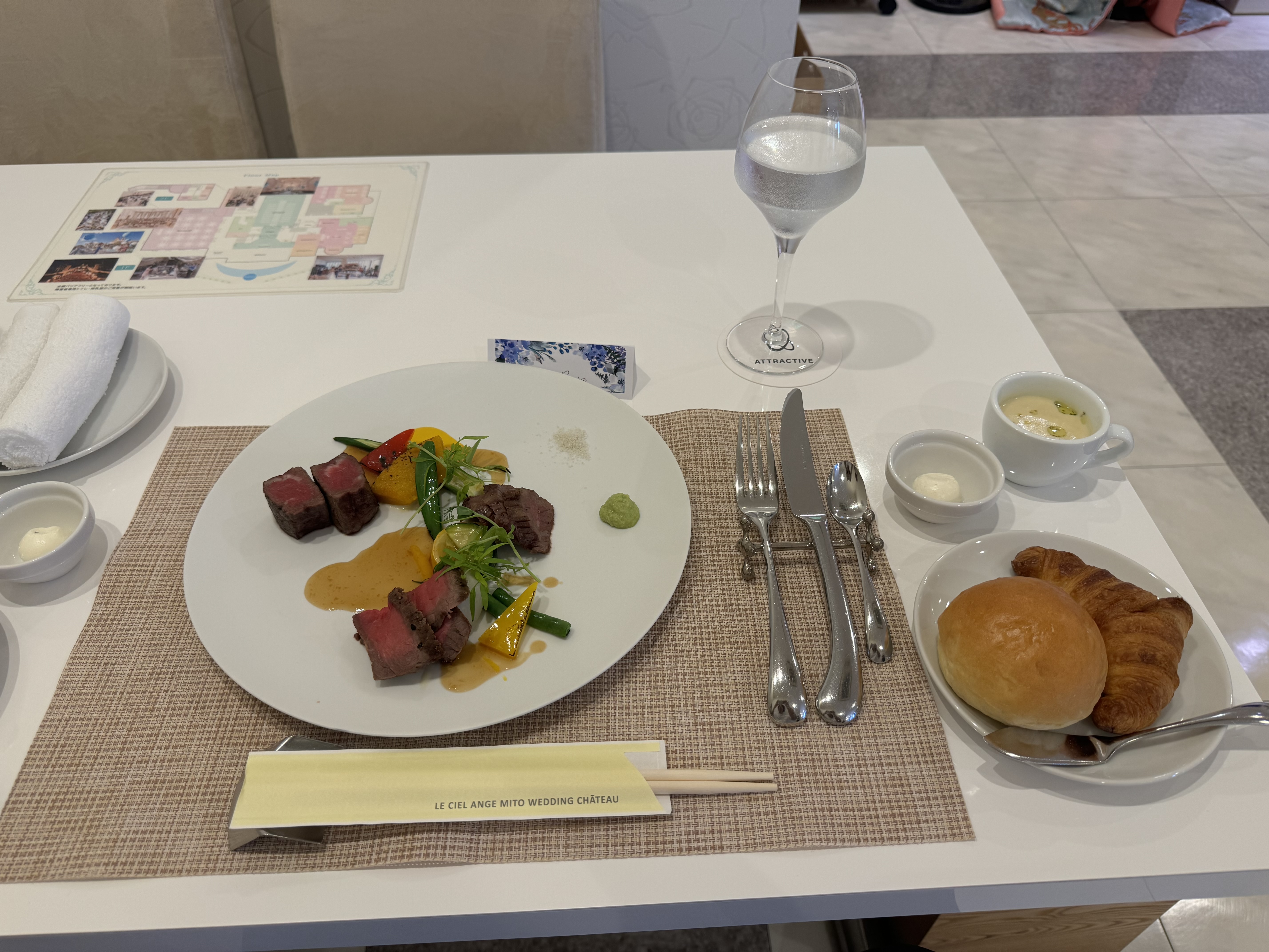 ルシェルアンジュ水戸 ウエディングシャトー