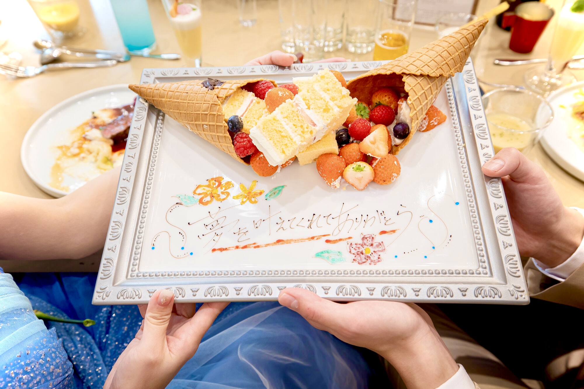 カサ・デ・アンジェラ青山(Casa d' Angela Aoyama)