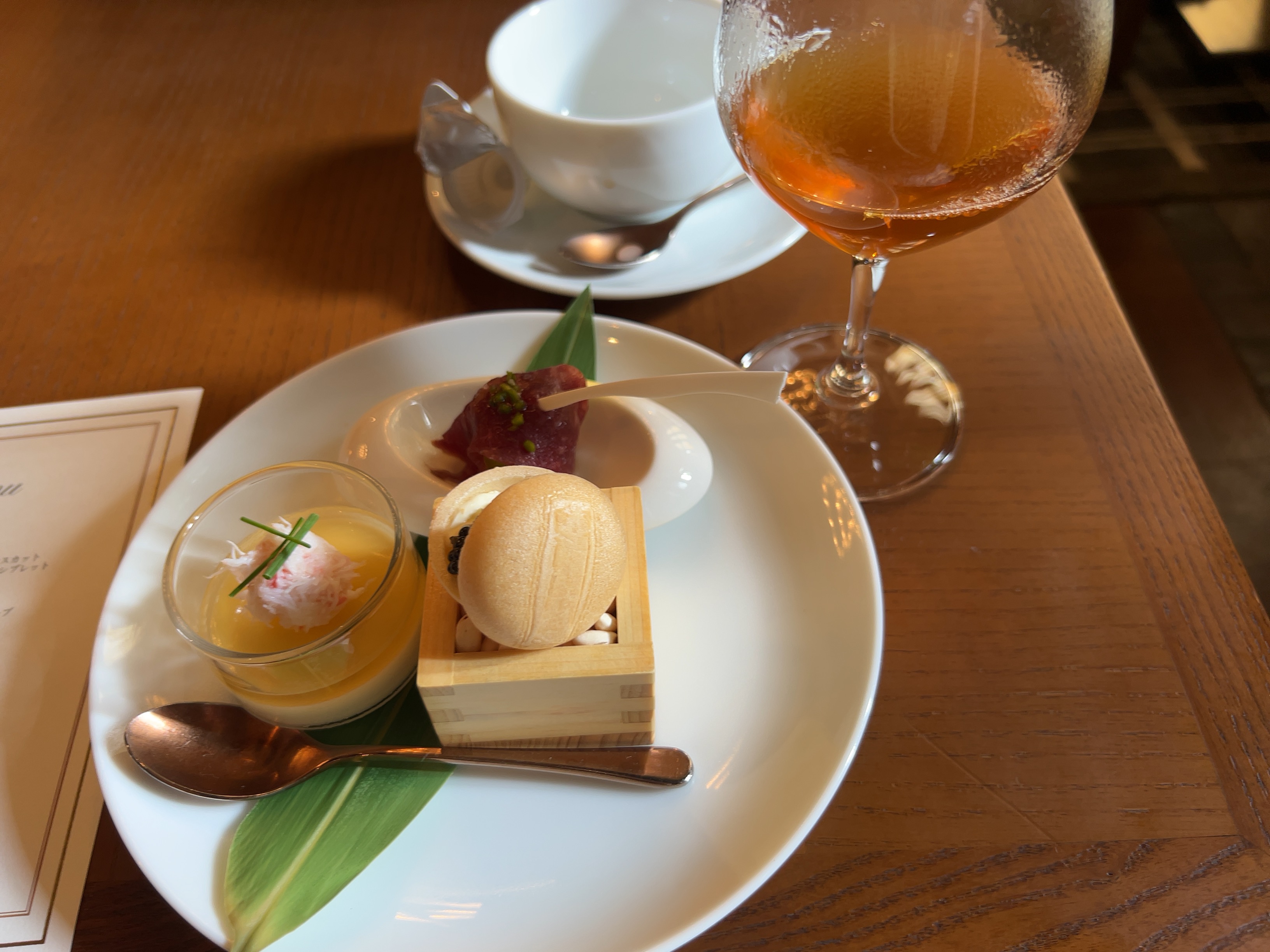 赤坂プリンス クラシックハウス