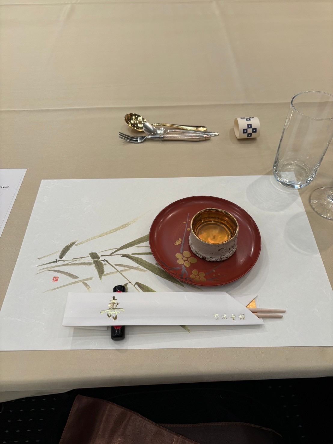 乃木神社/乃木會館