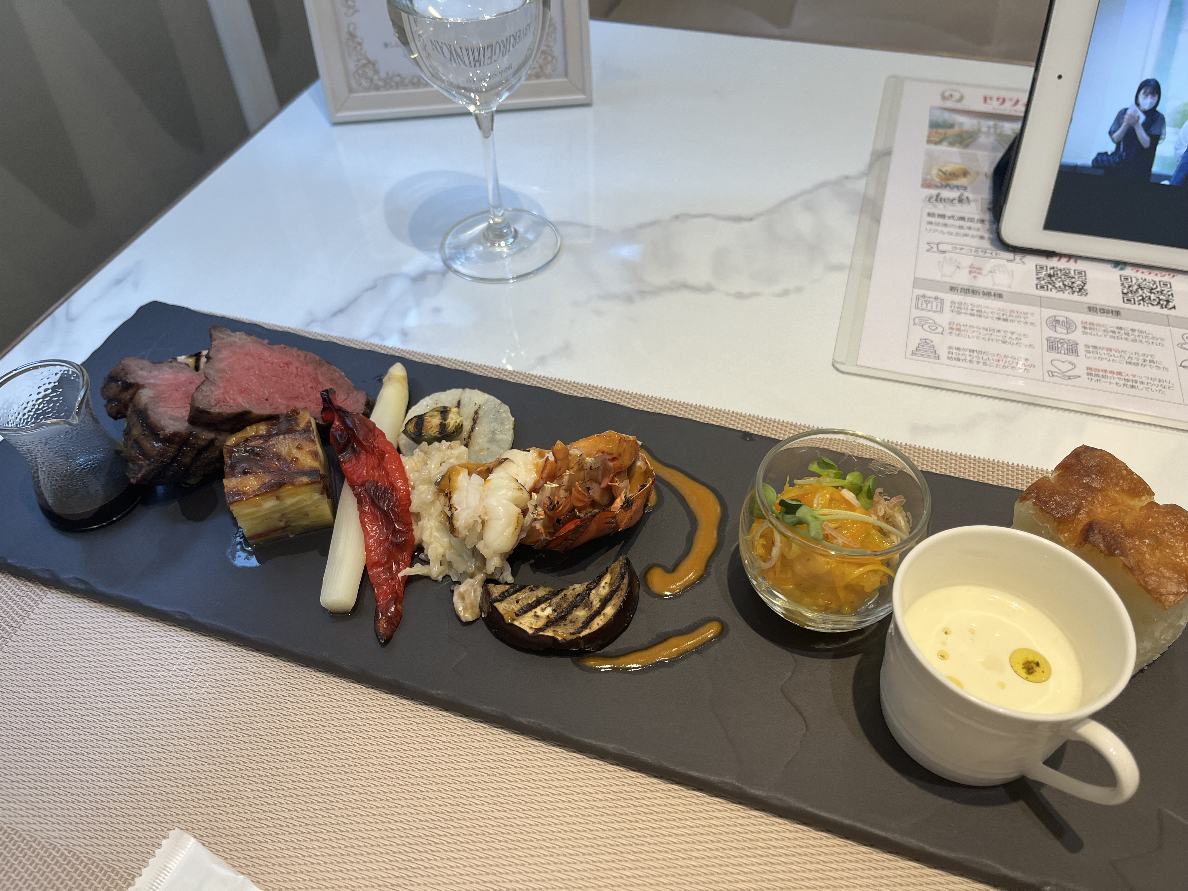 ニーズ高松（旧名：アーヴェリール迎賓館(高松)）