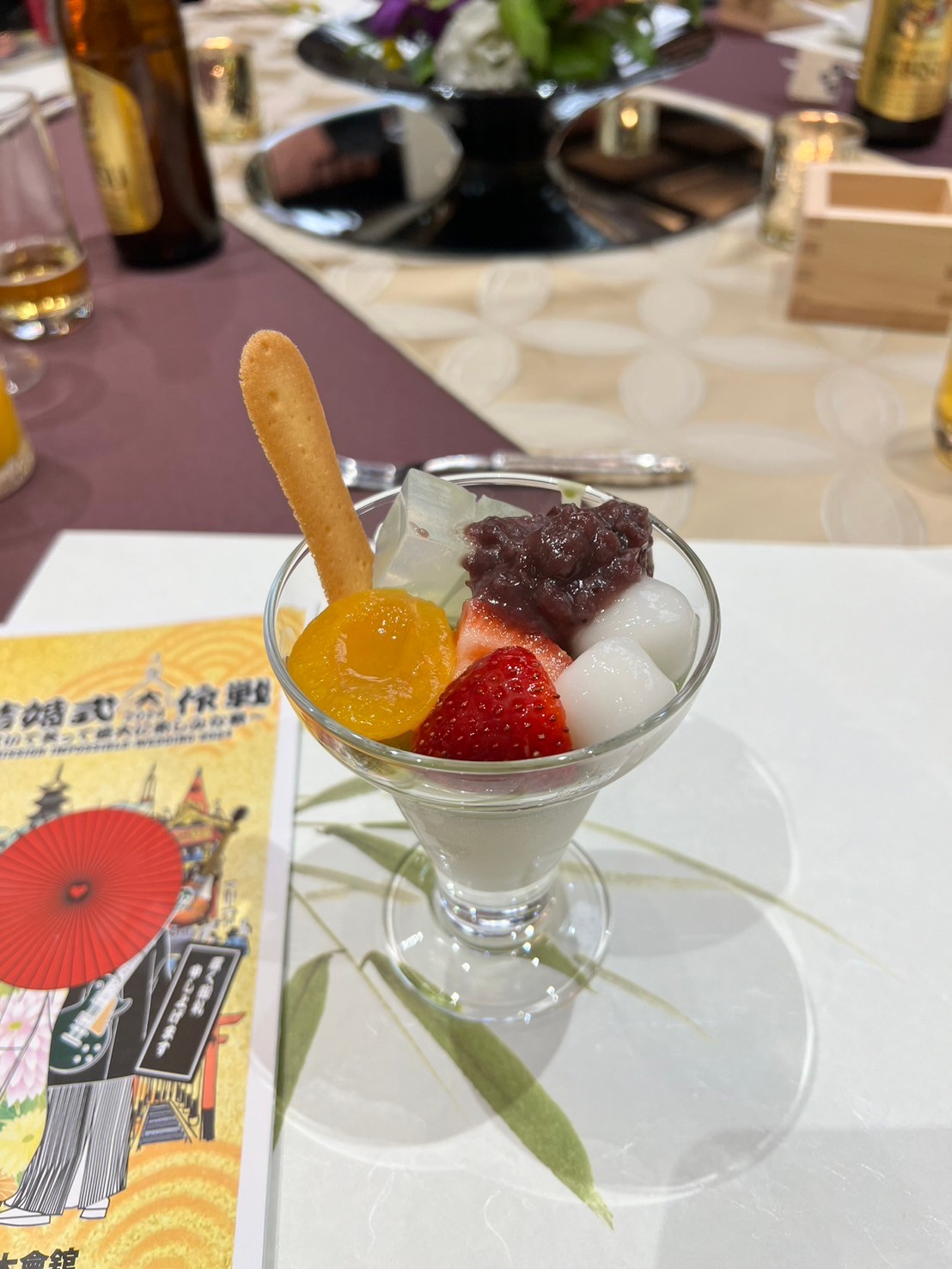 乃木神社/乃木會館