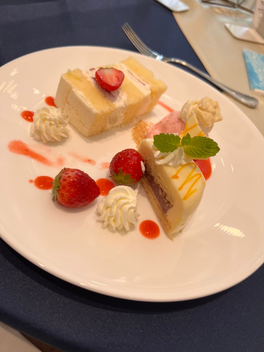 ニーズ青山（旧名：青山迎賓館）