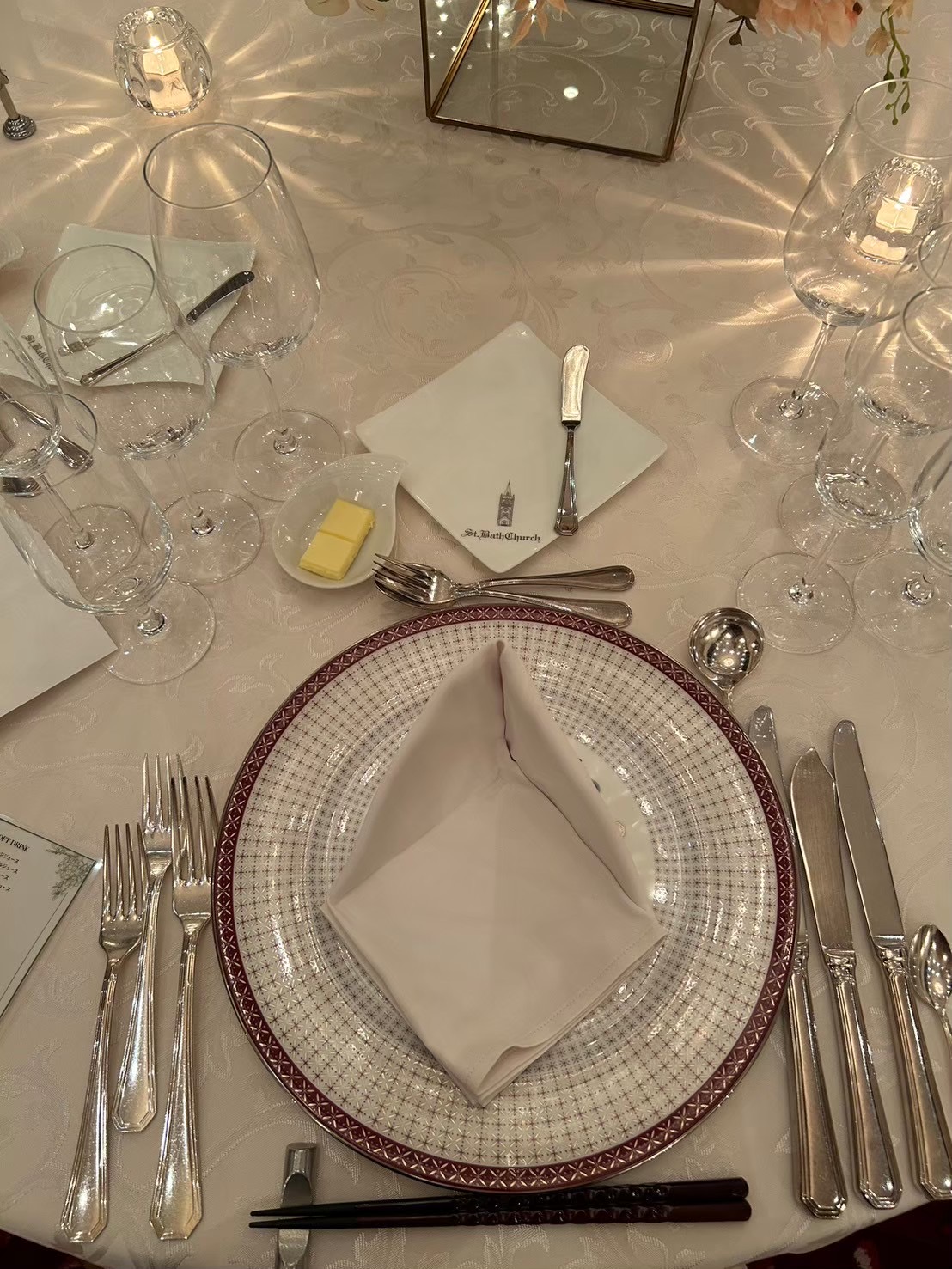 OSAKA St.BATH CHURCH(大阪セントバース教会)