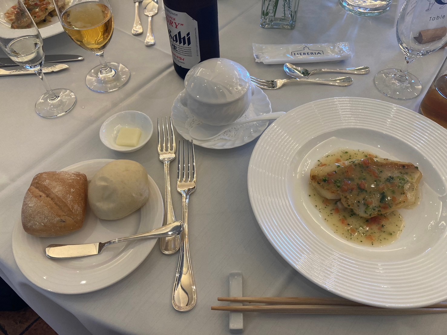 海辺のガーデンハウス リーベリア