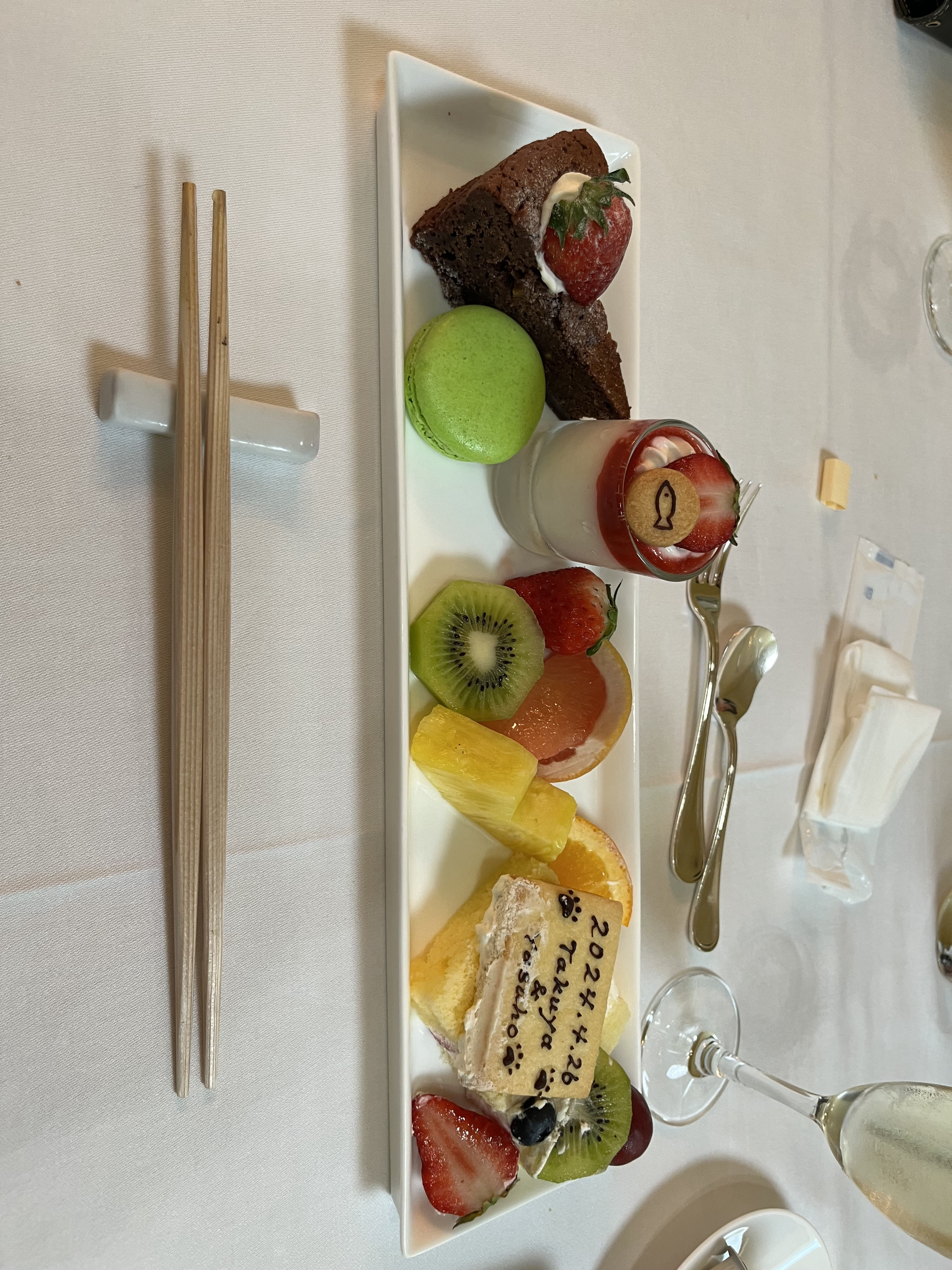 海辺のガーデンハウス リーベリア