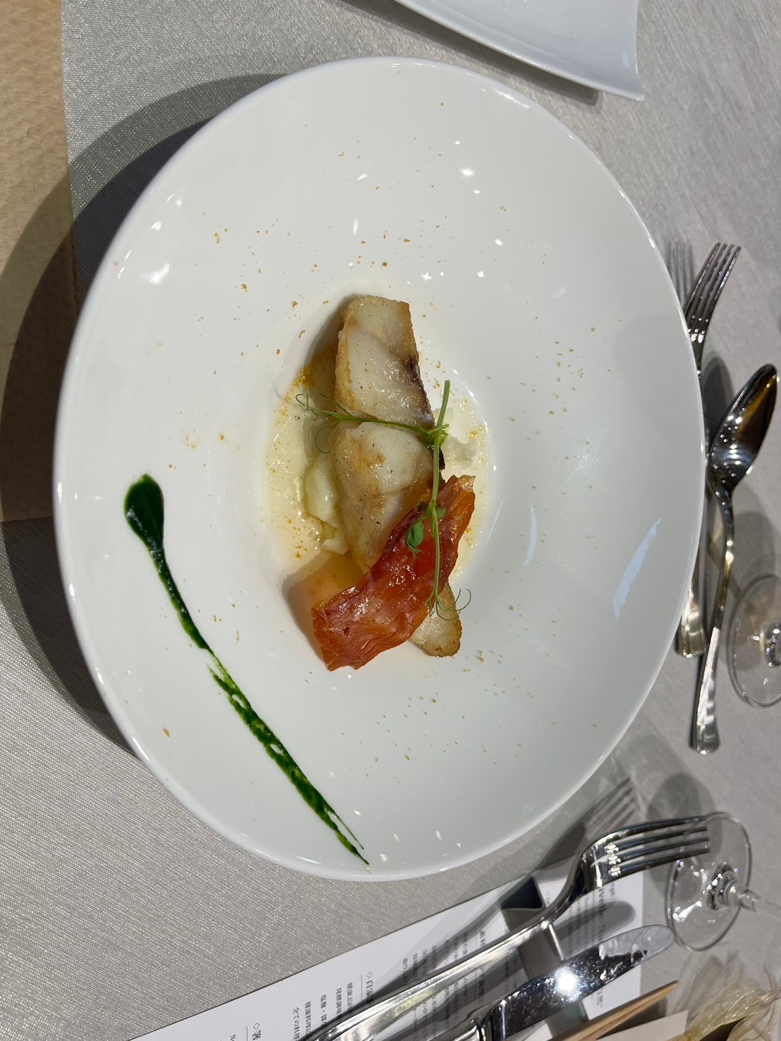 Central Terrace TOKYO