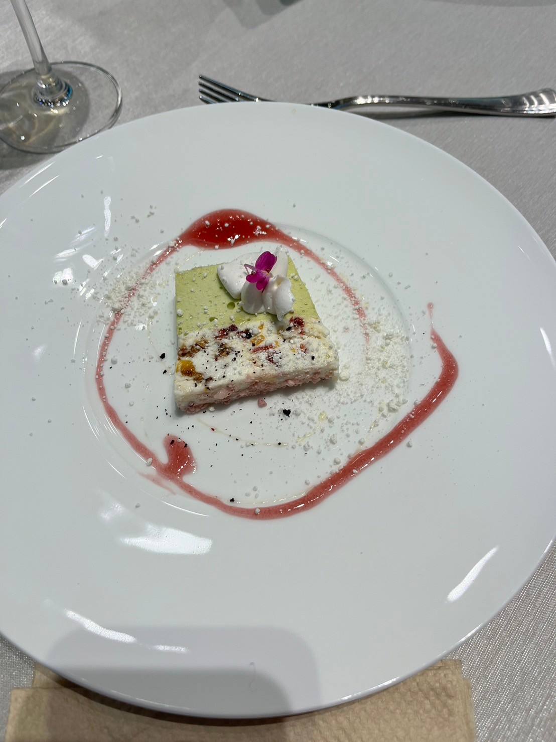 Central Terrace TOKYO