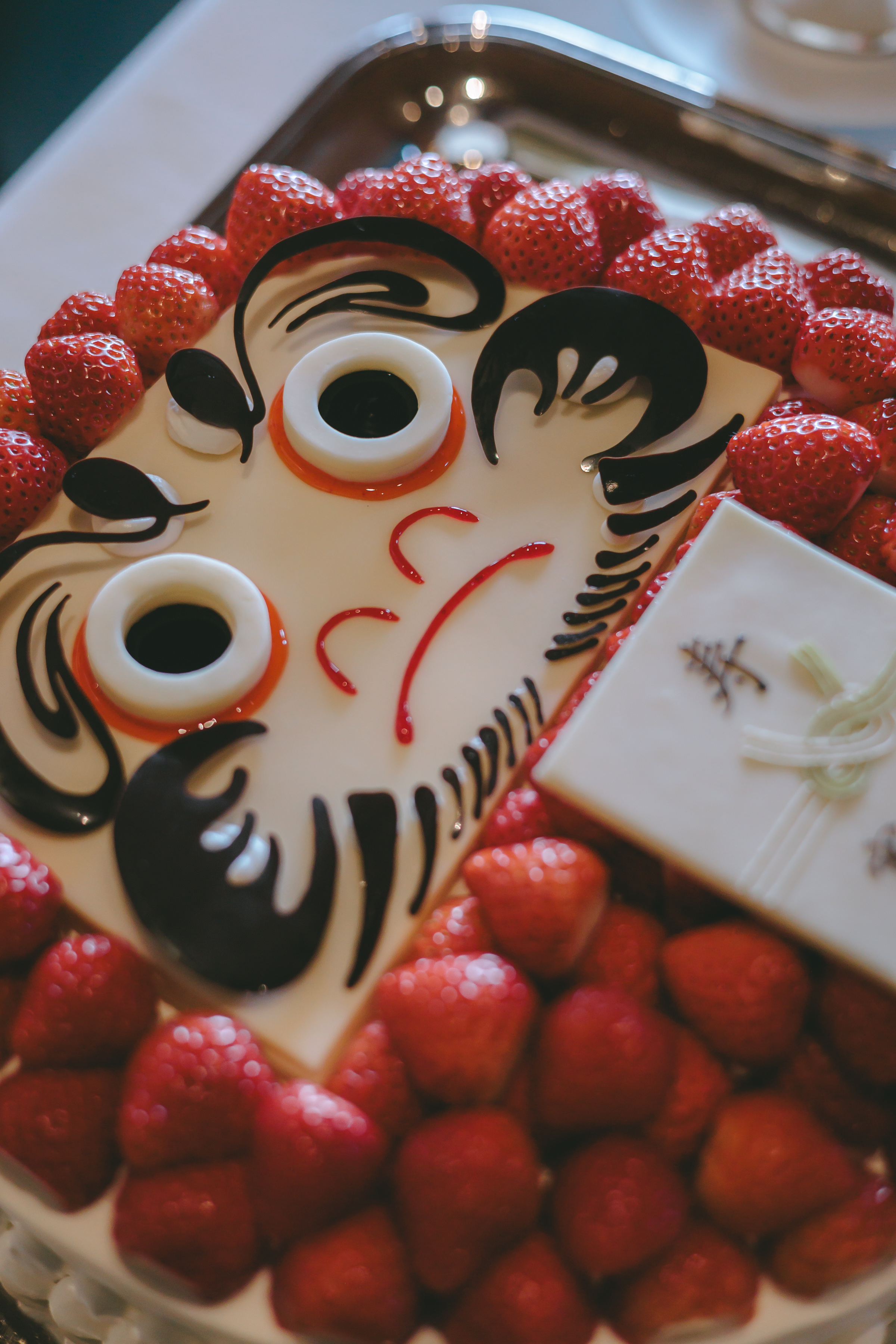 高台寺ひらまつ