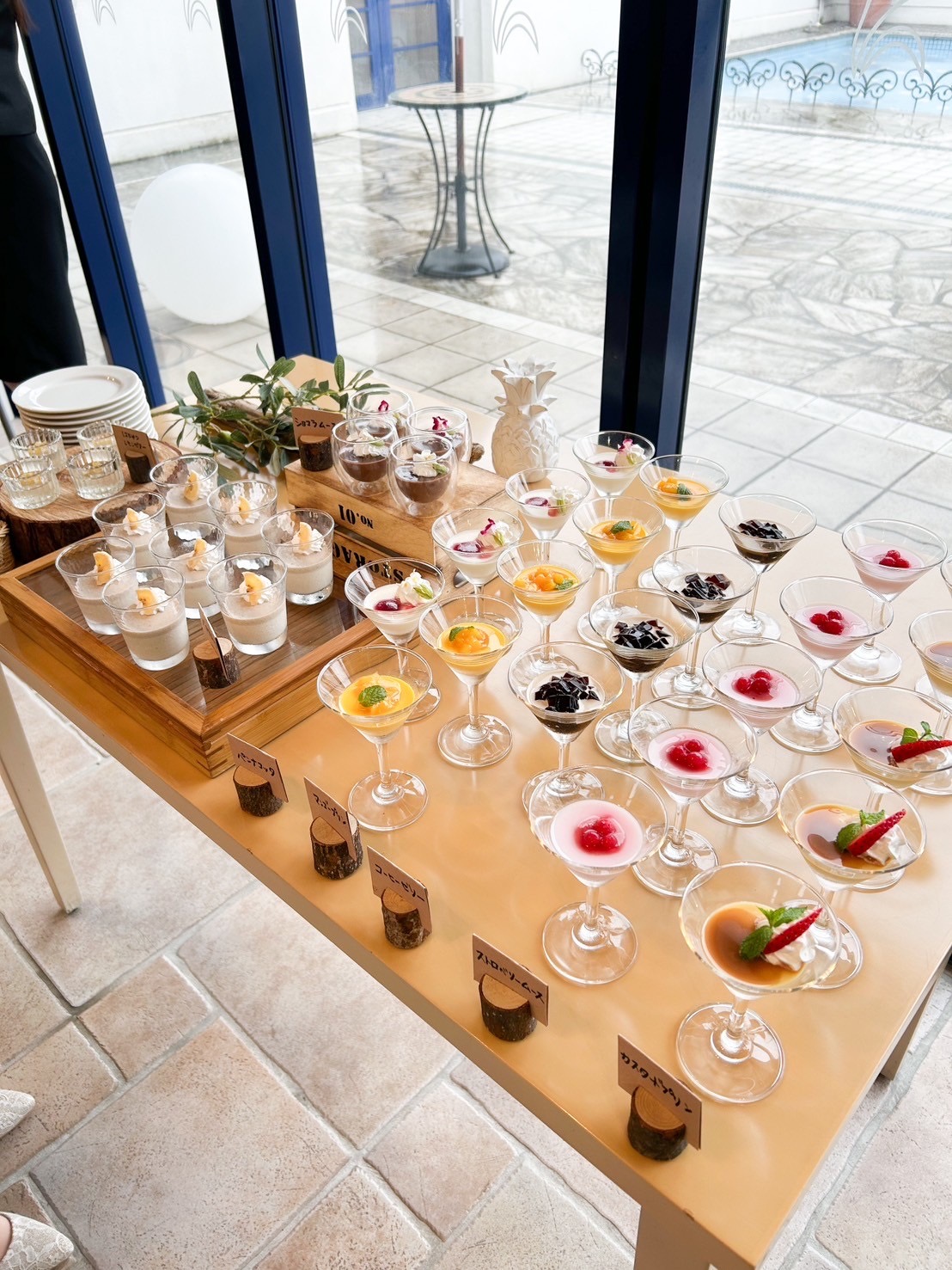 プライベートリゾート カリメーラ