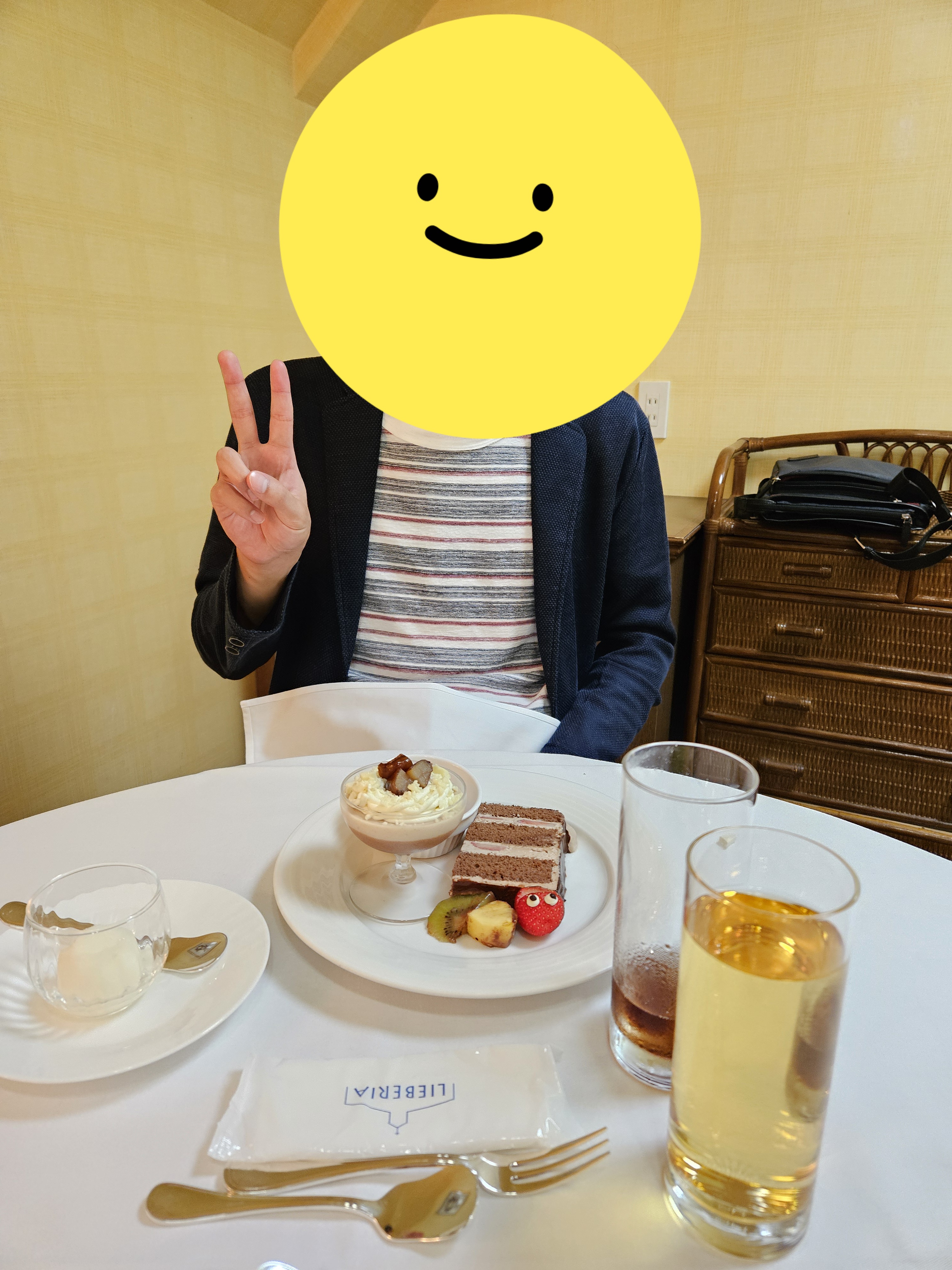 海辺のガーデンハウス リーベリア