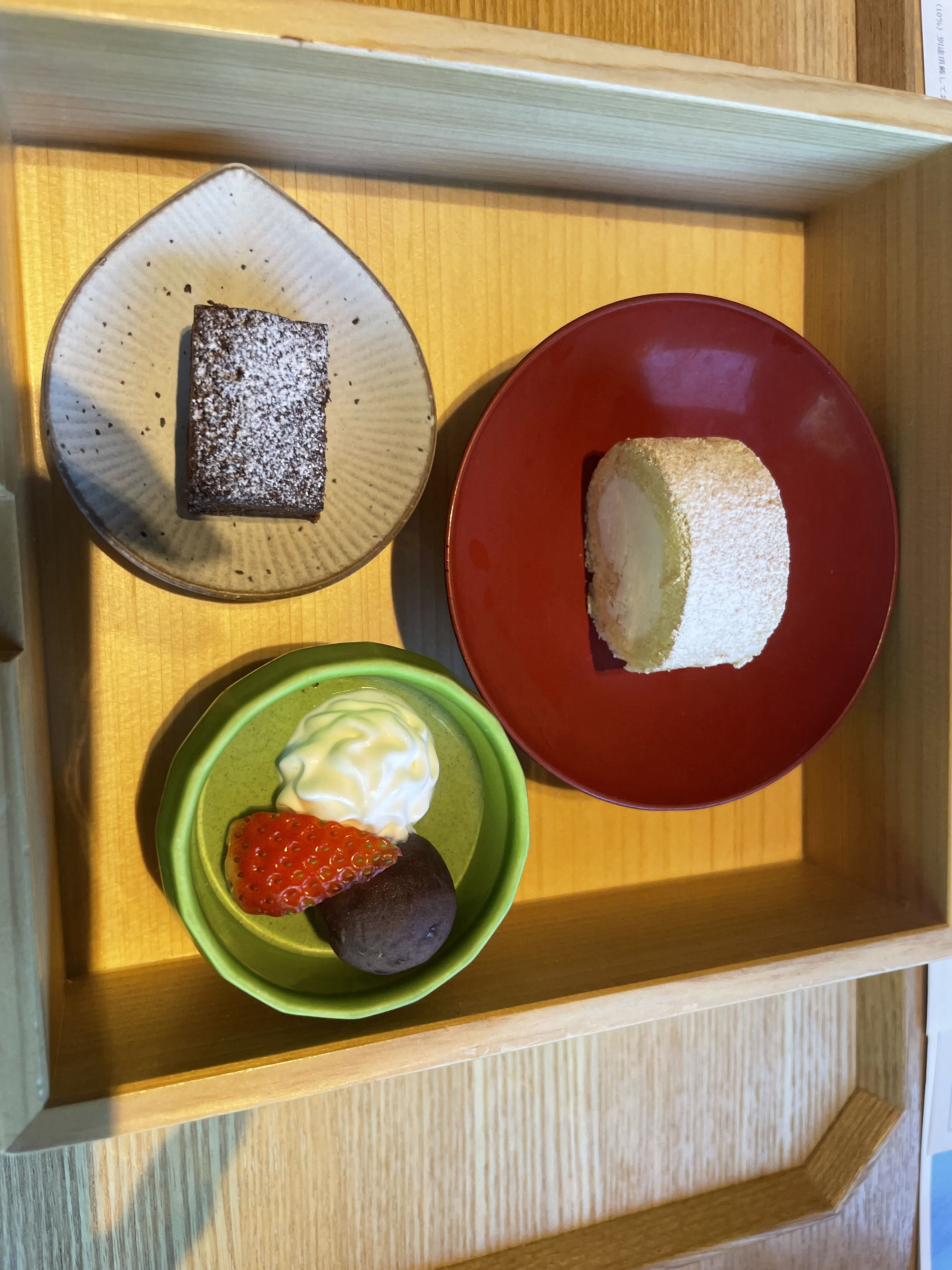 エルム ガーデン