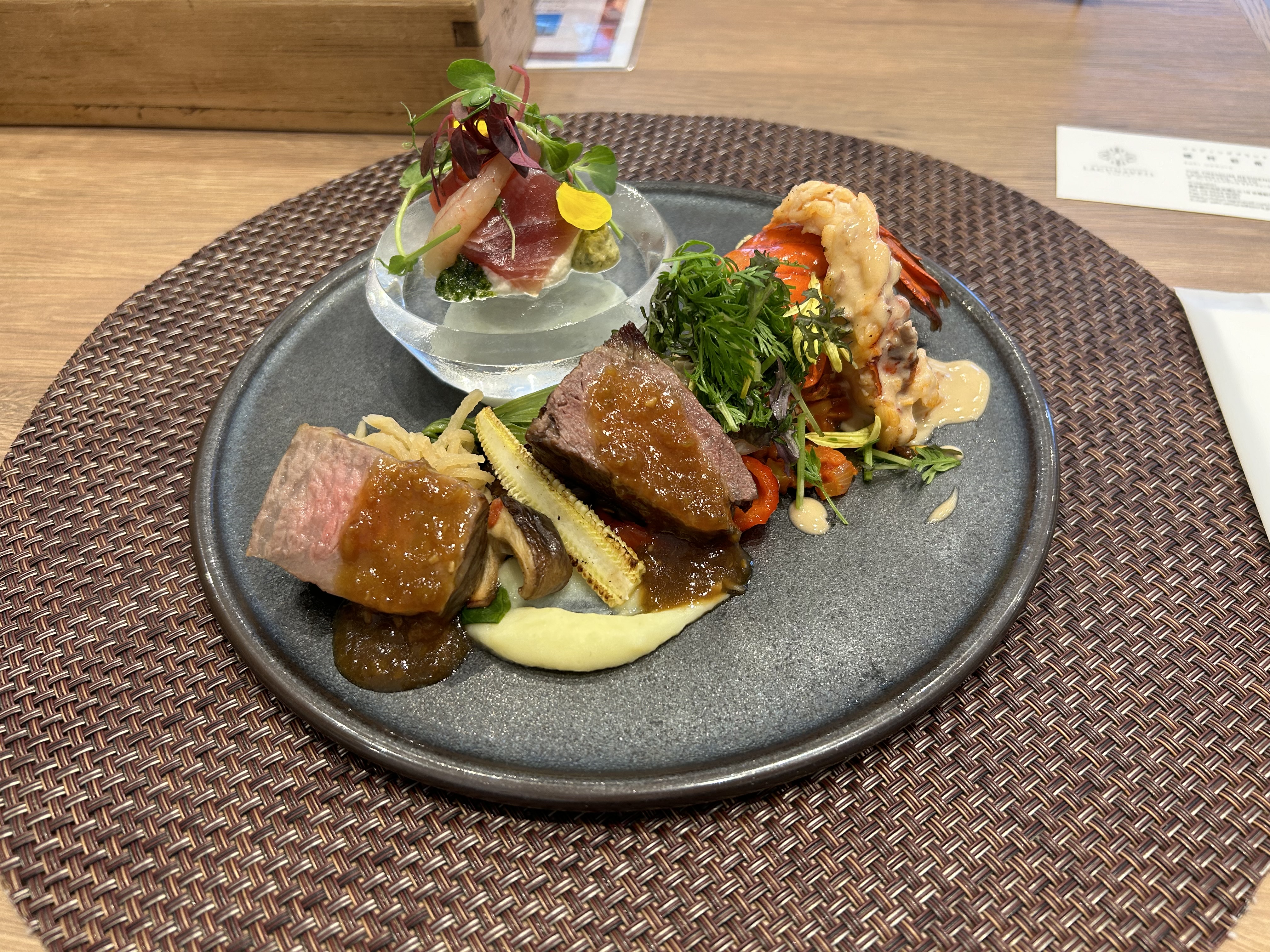 アンジェリオン オ プラザ TOKYO