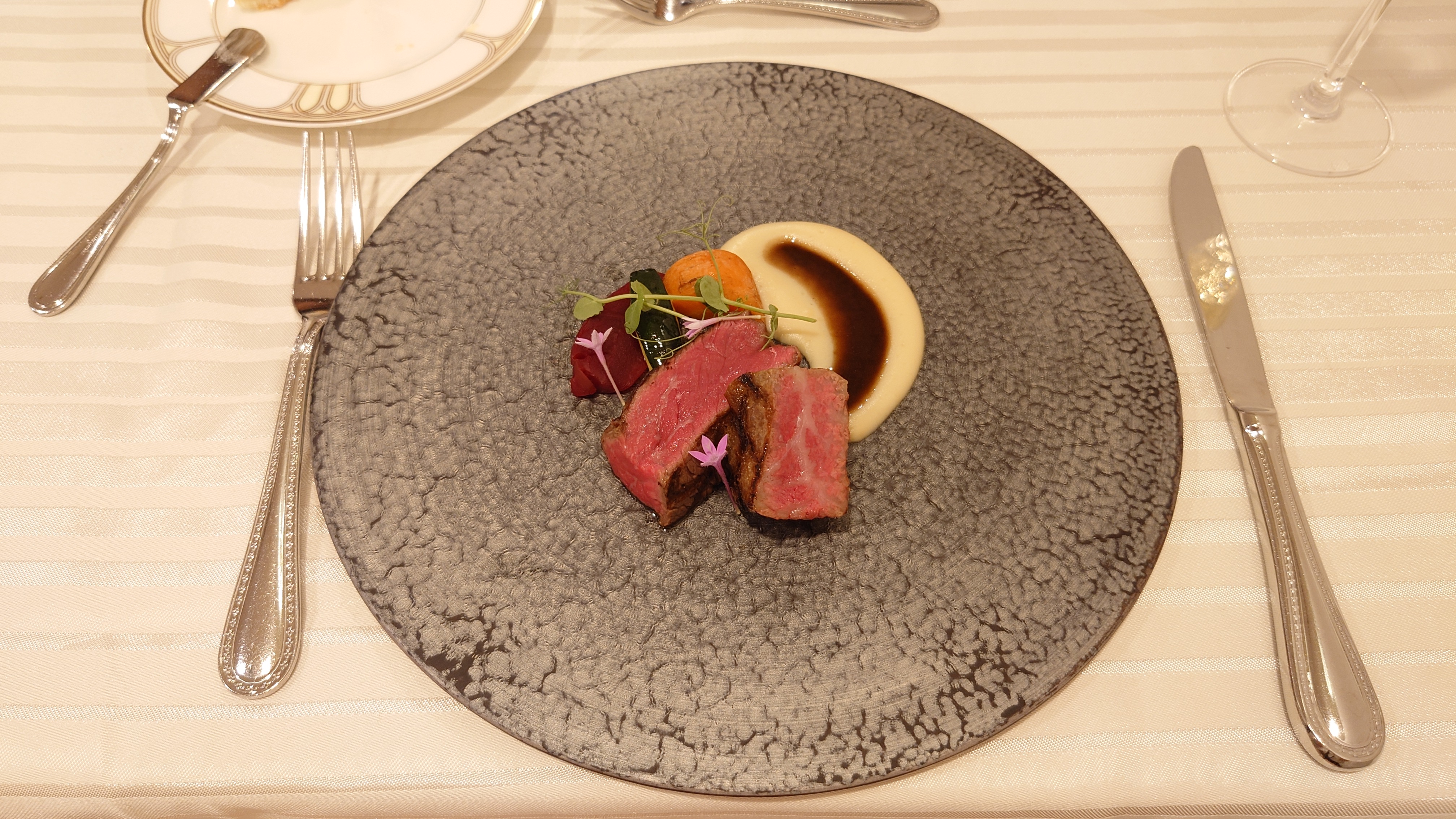 18 (アンウィット) Produced by Casa d' Angela