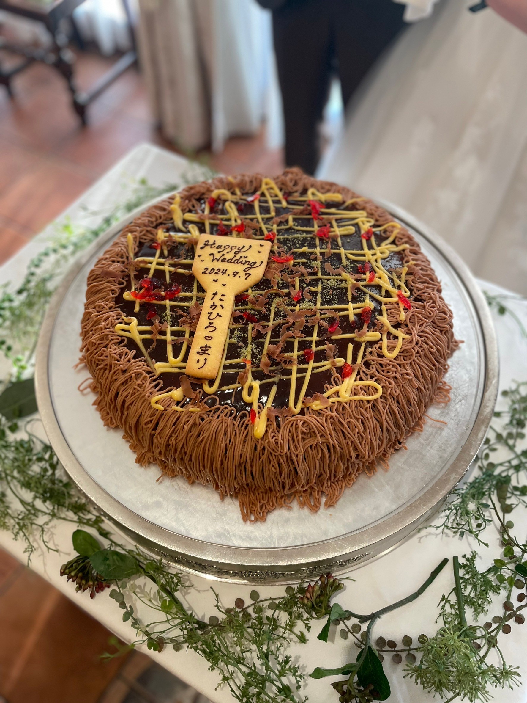 海辺のガーデンハウス リーベリア