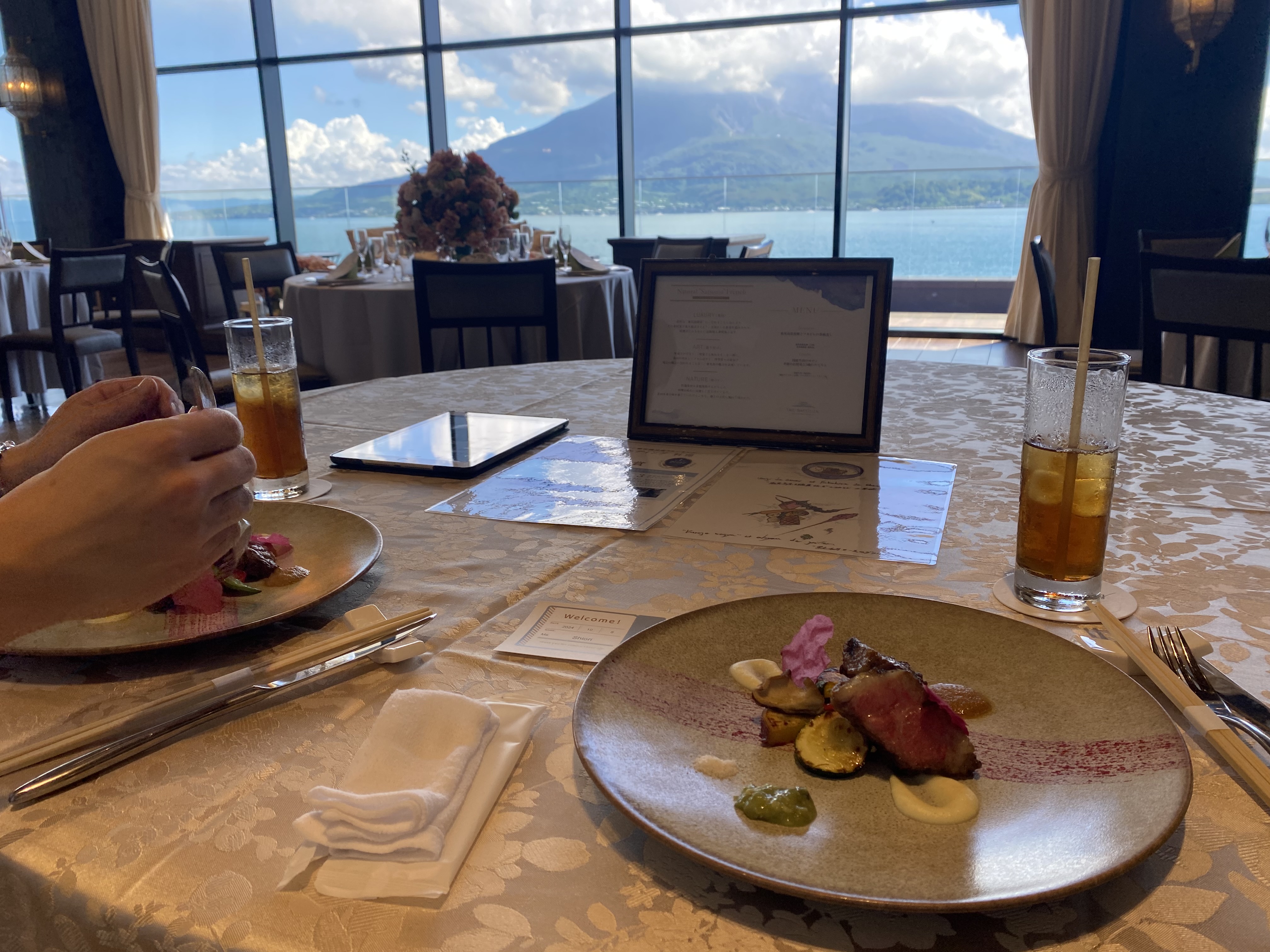 THE BAYSUITE SAKURAJIMA TERRACE