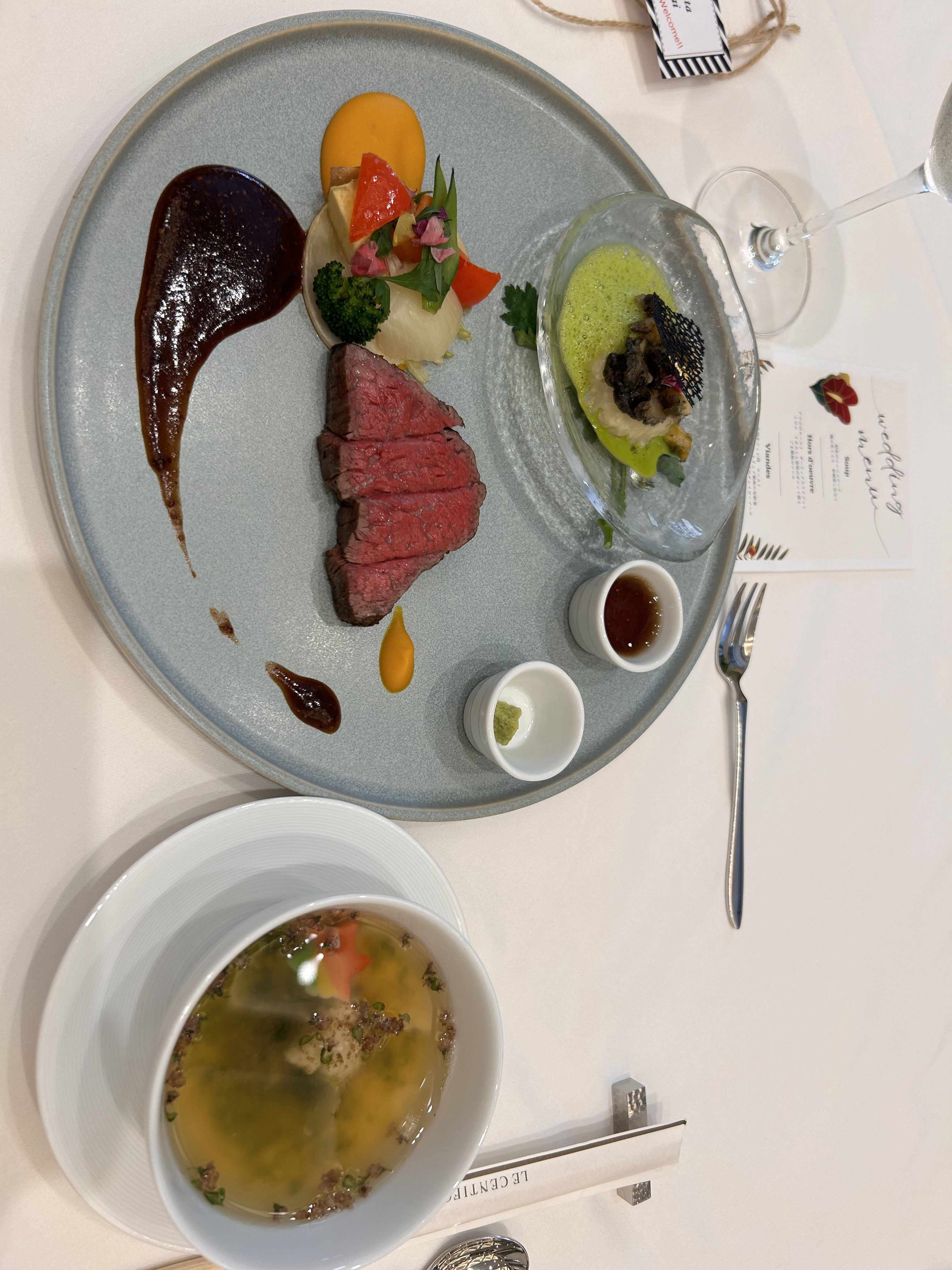 ル・センティフォーリア大阪