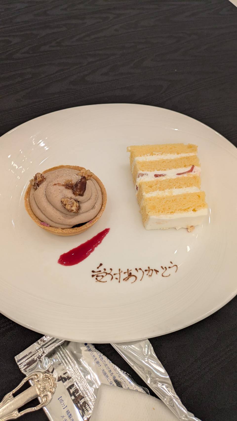 カサ・デ・アンジェラ馬車道(Casa d' Angela)