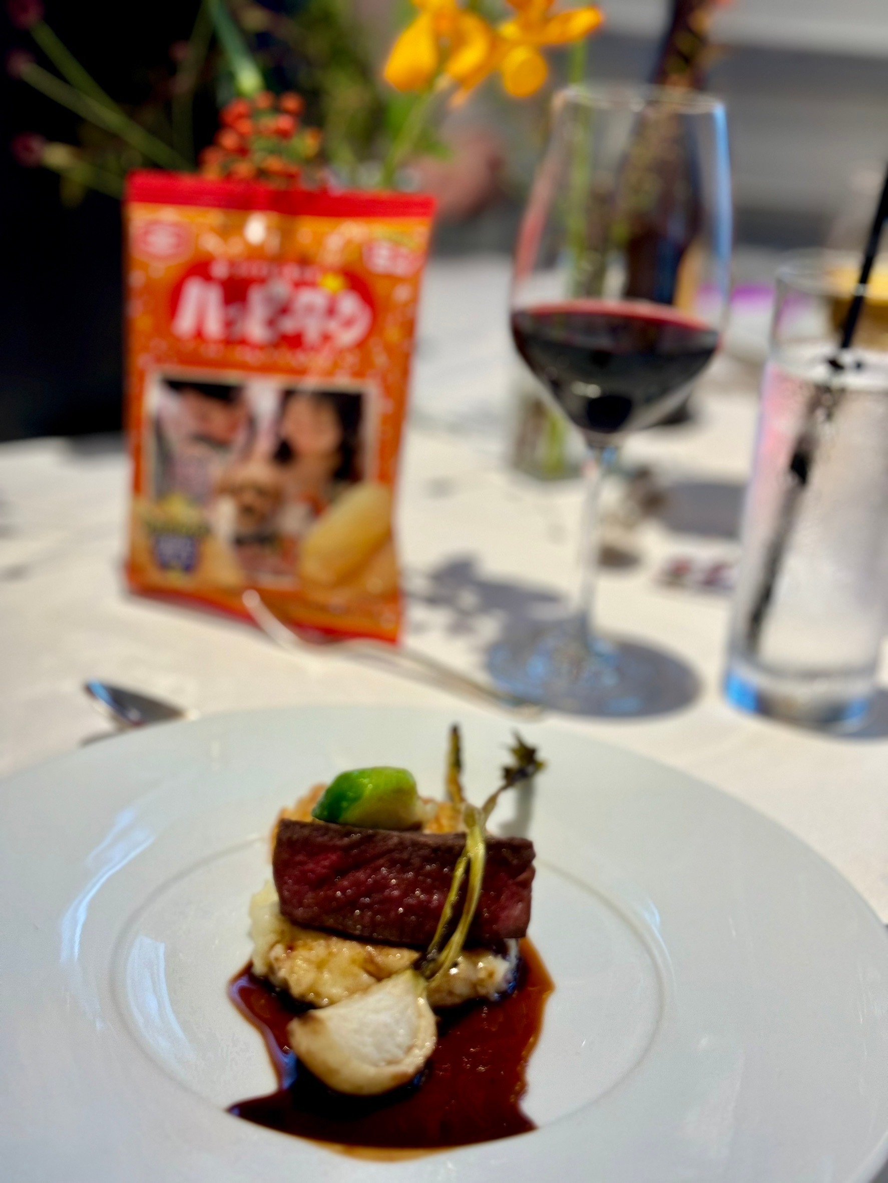 Anniversary.An EBISU