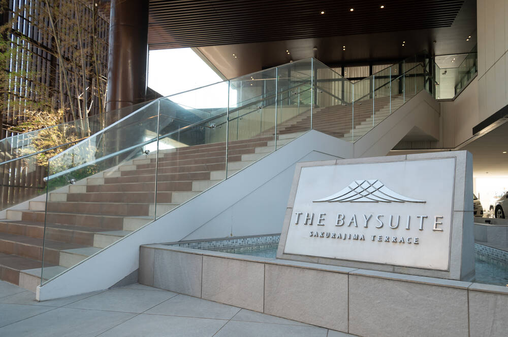 THE BAYSUITE SAKURAJIMA TERRACE