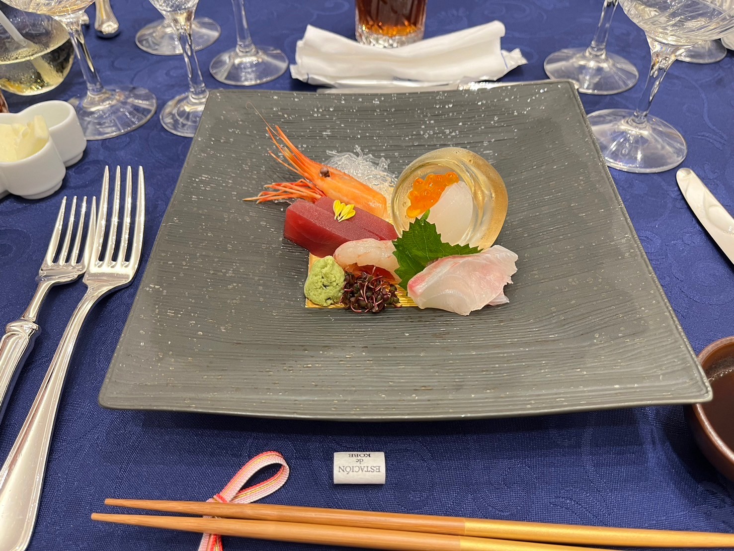 エスタシオン・デ・神戸