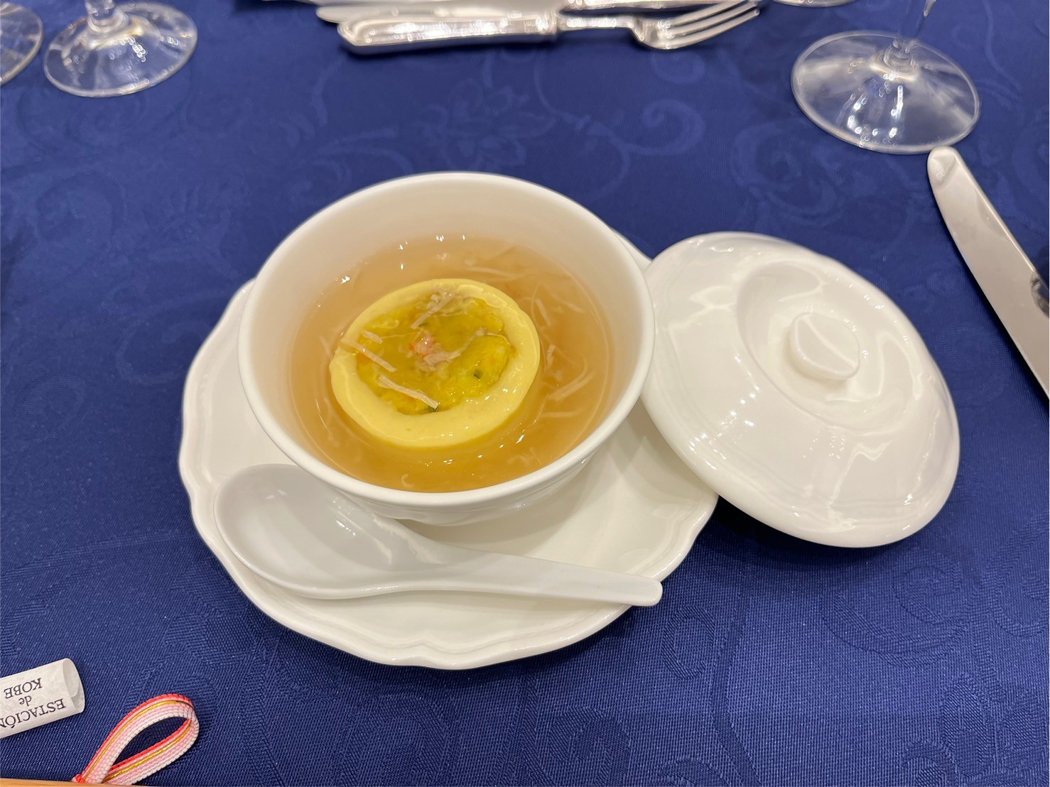 エスタシオン・デ・神戸