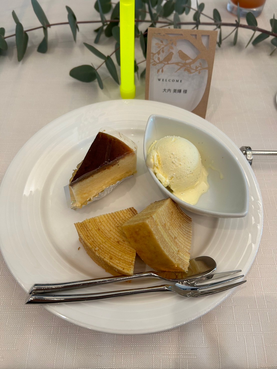 ウエディングレストラン ジュレ