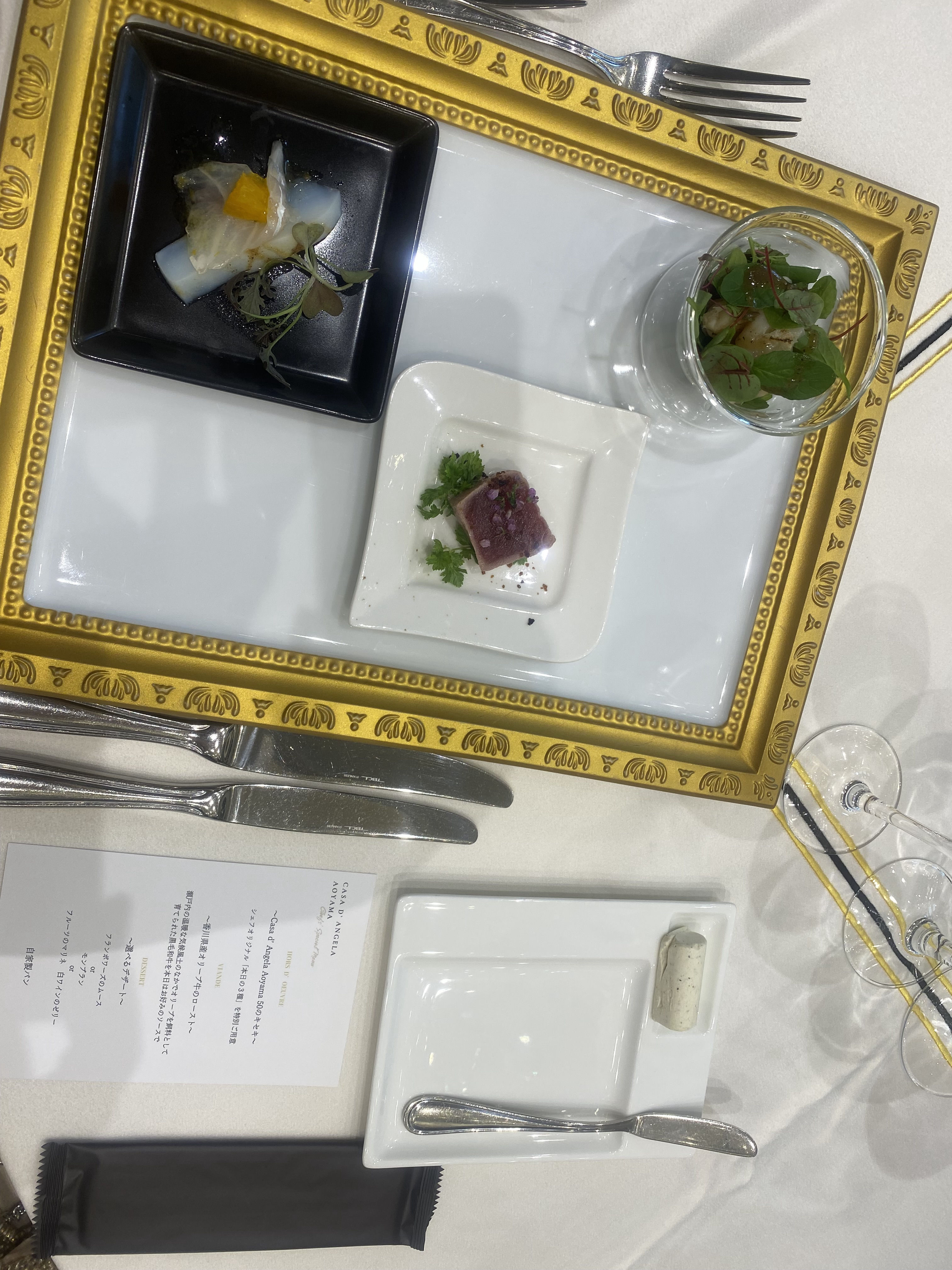 カサ・デ・アンジェラ青山(Casa d' Angela Aoyama)