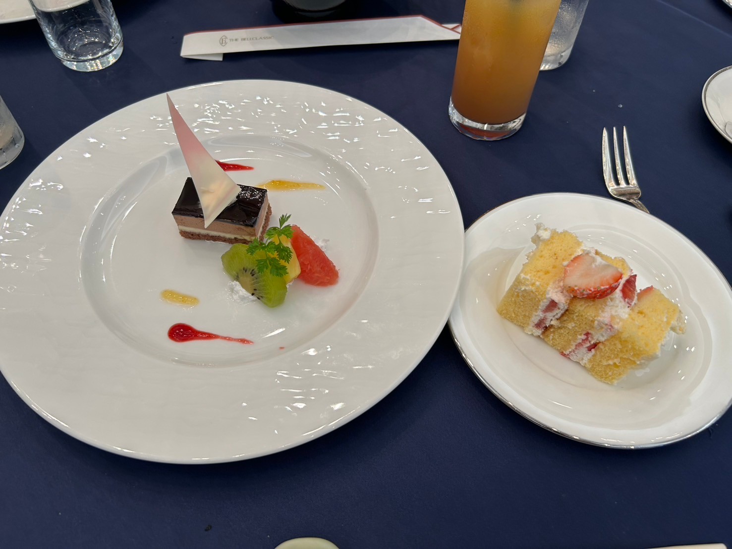 ベルクラシック小倉