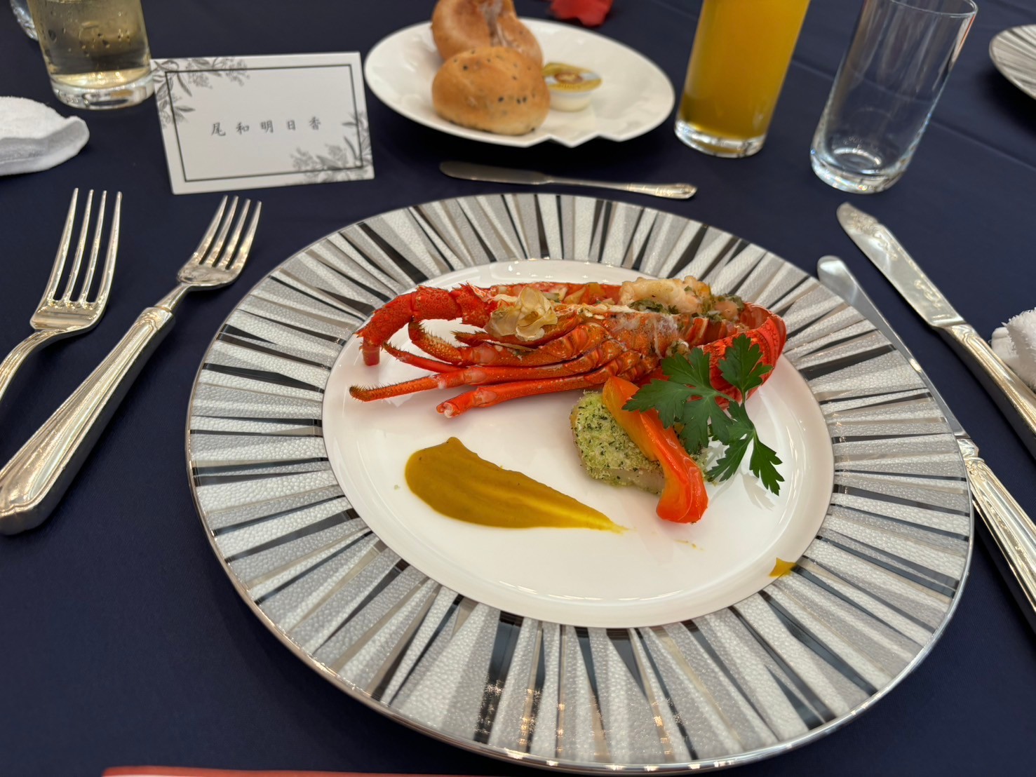 ベルクラシック小倉