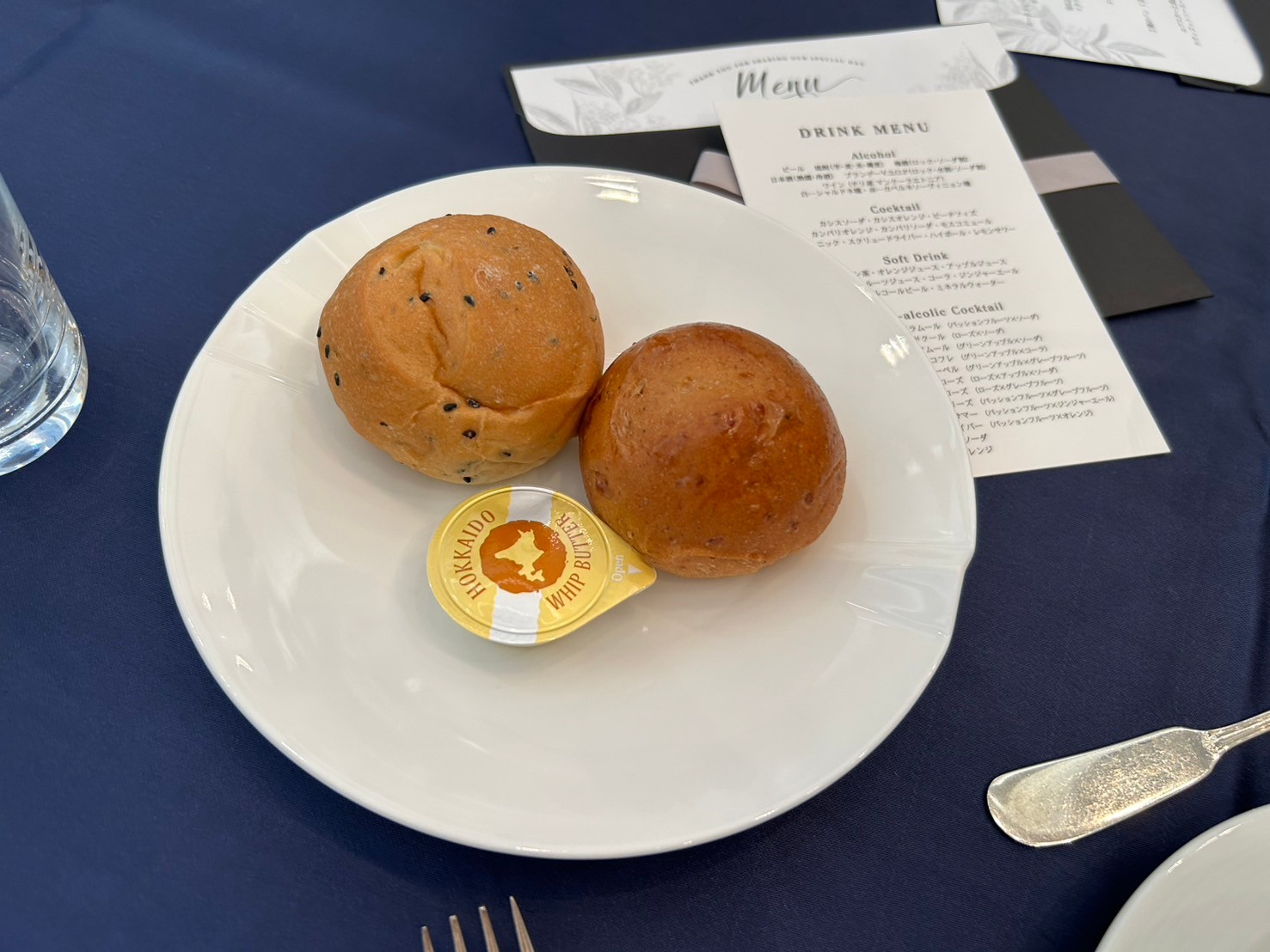 ベルクラシック小倉