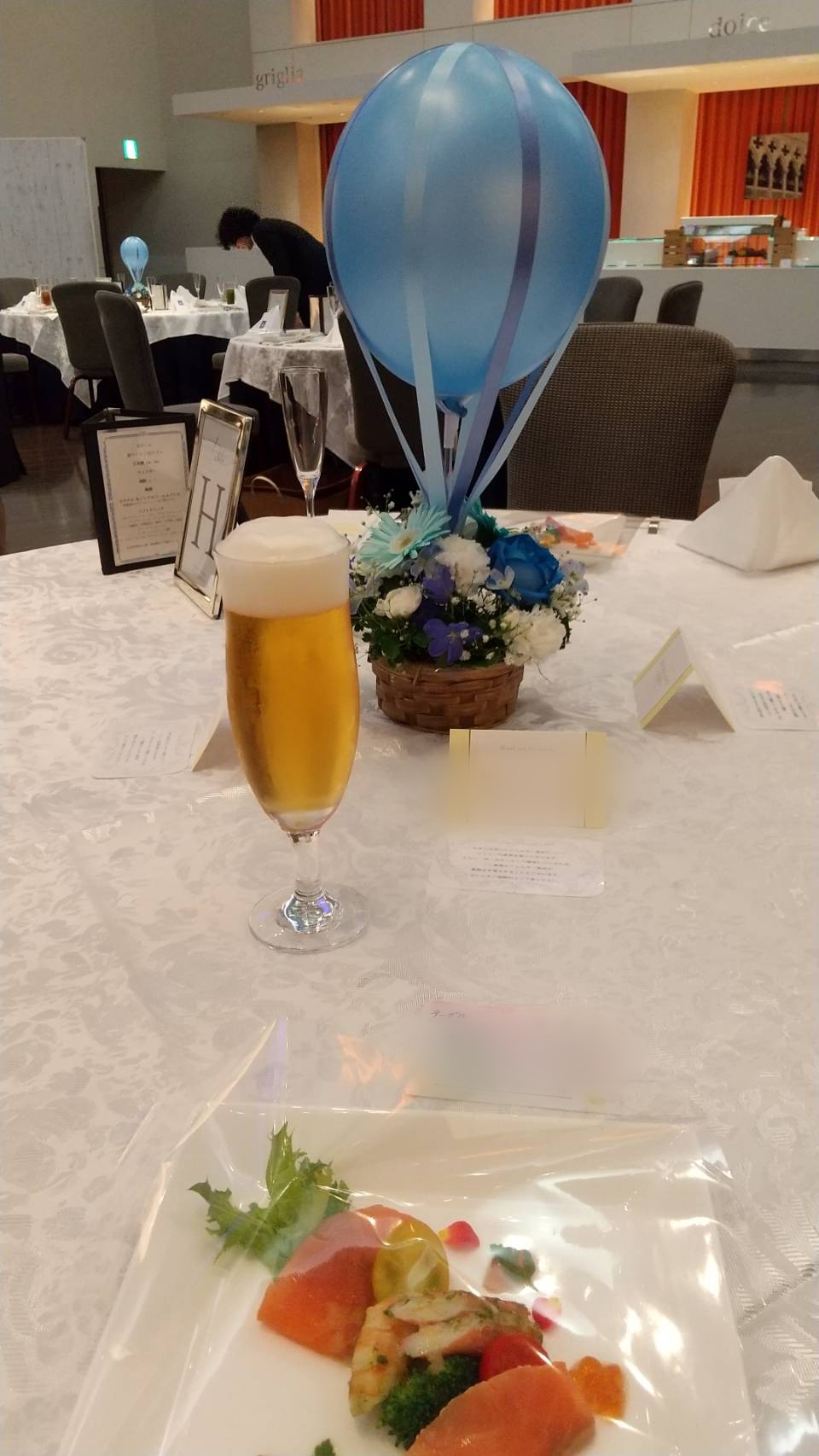 長岡ベルナール