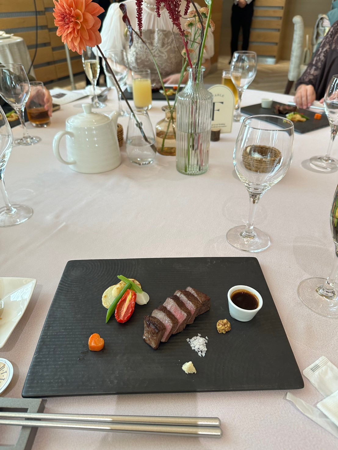 鶴見ノ森 迎賓館