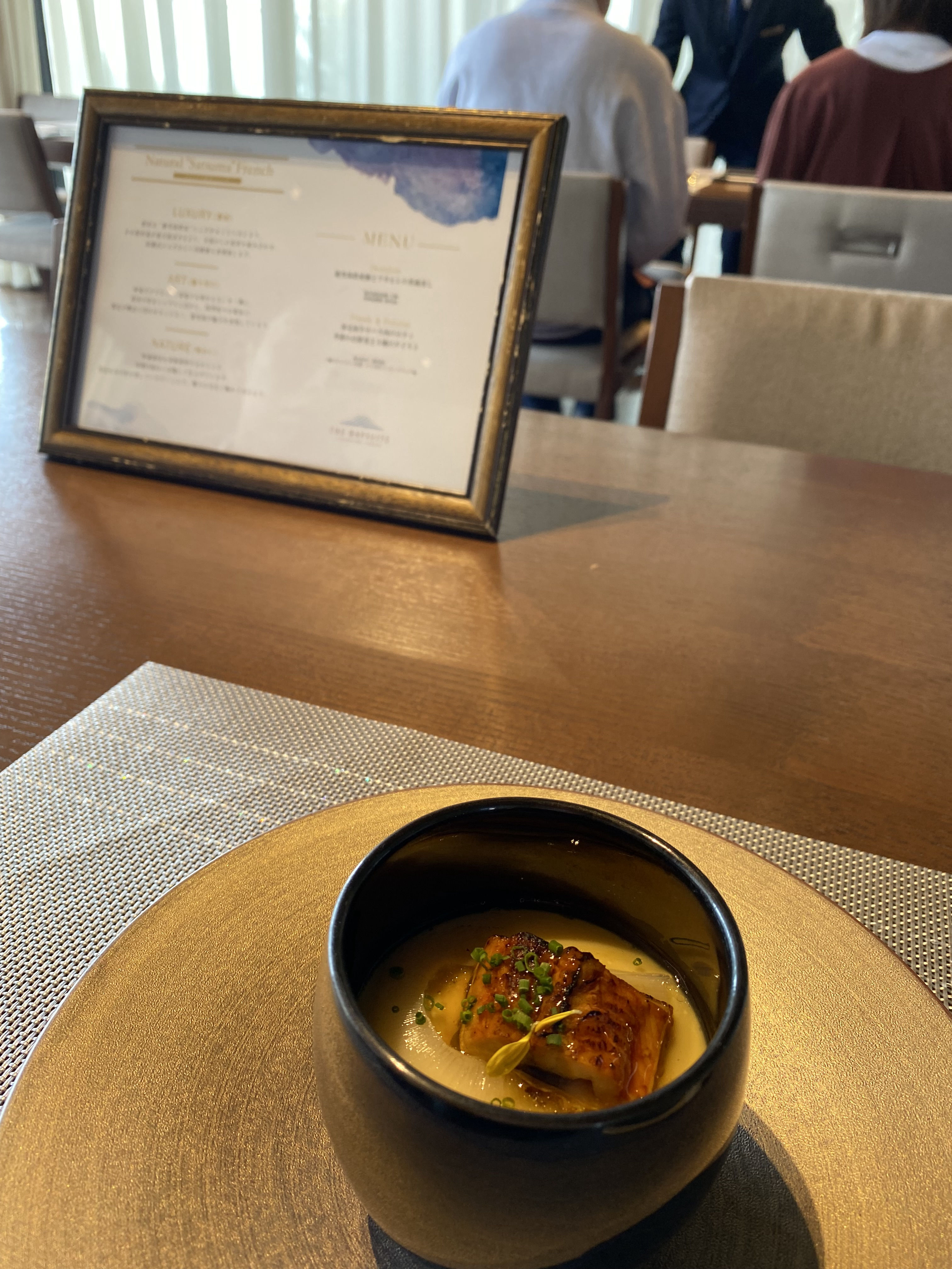 THE BAYSUITE SAKURAJIMA TERRACE