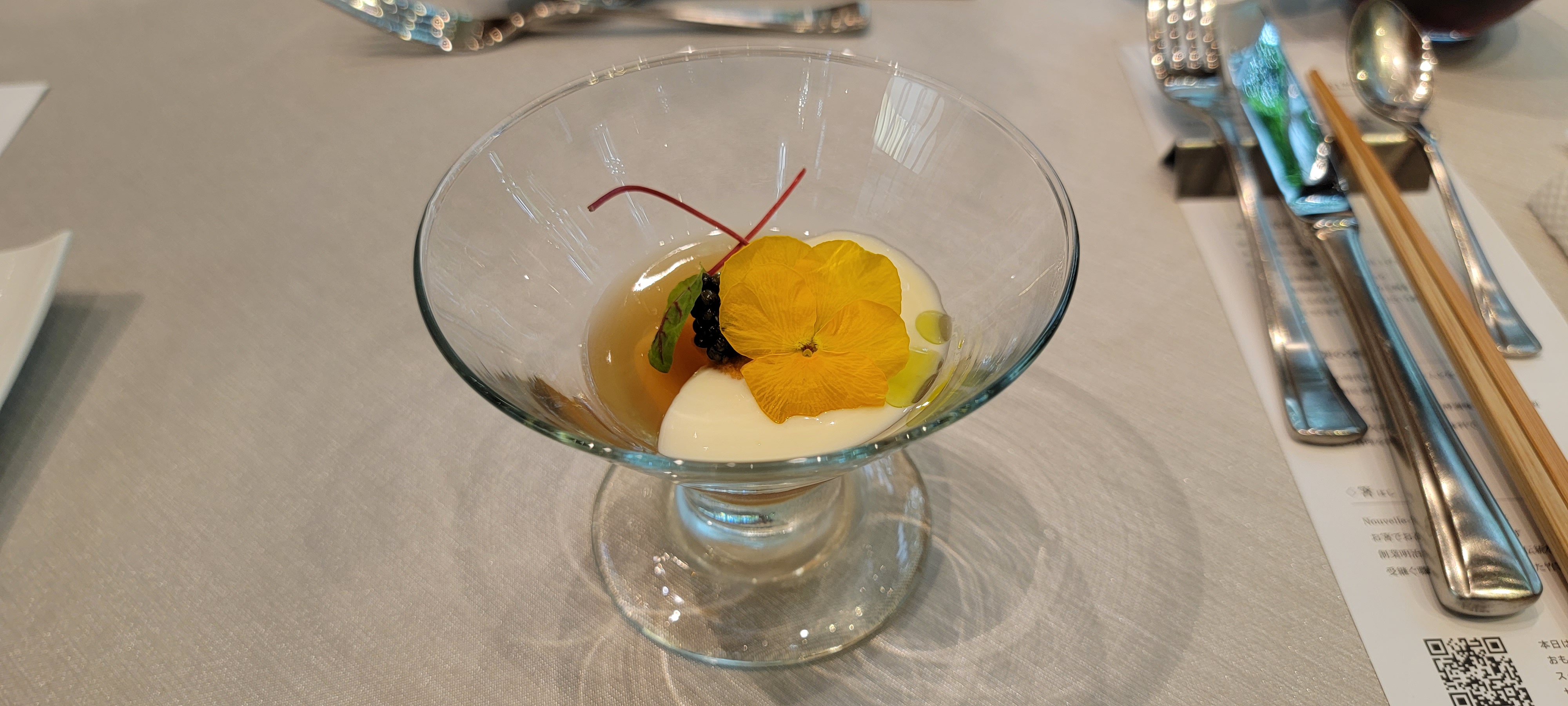 Central Terrace TOKYO