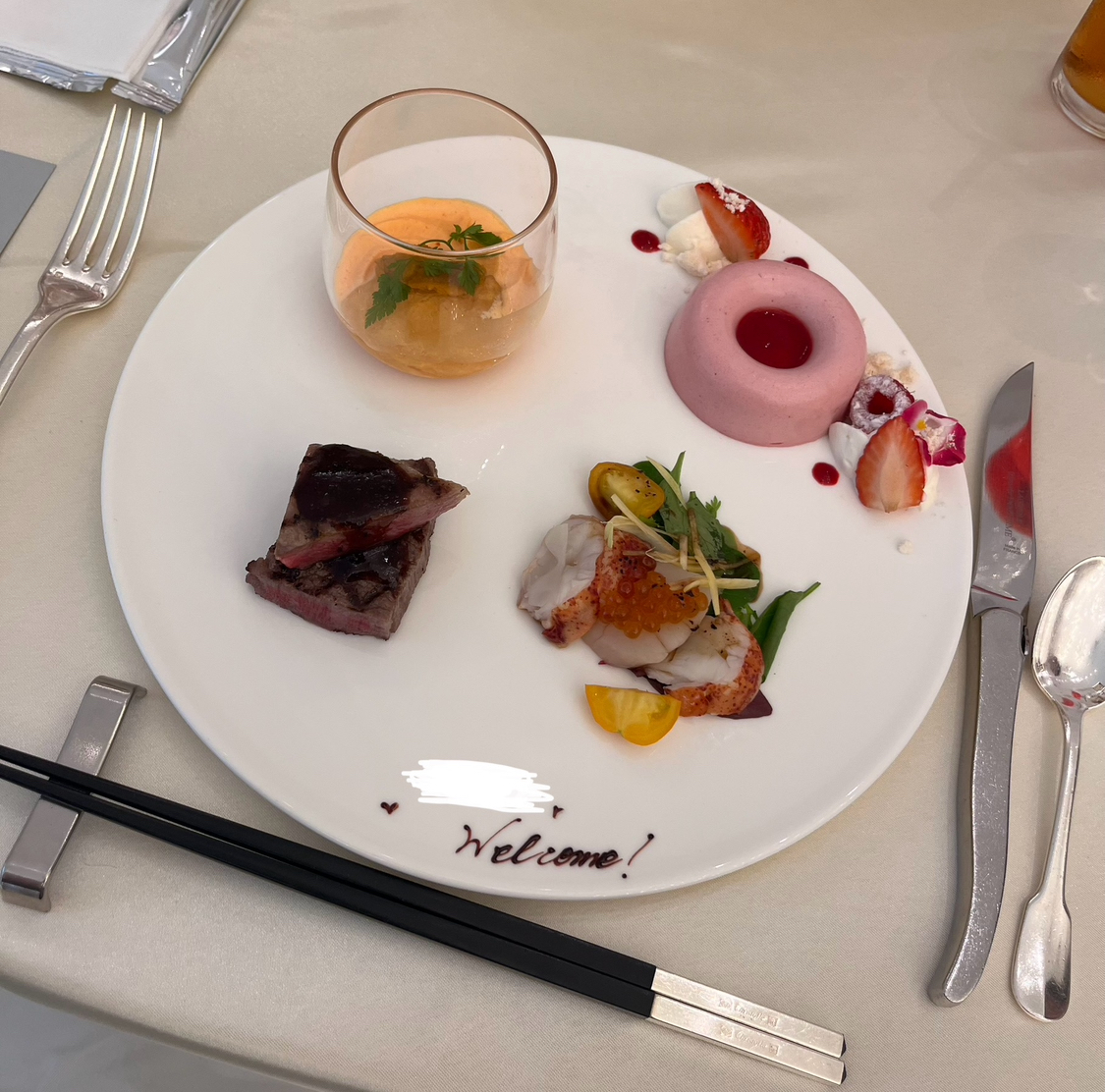 THE SUITE TOKYO by st.raphaelchapel(ザ スイート 東京)