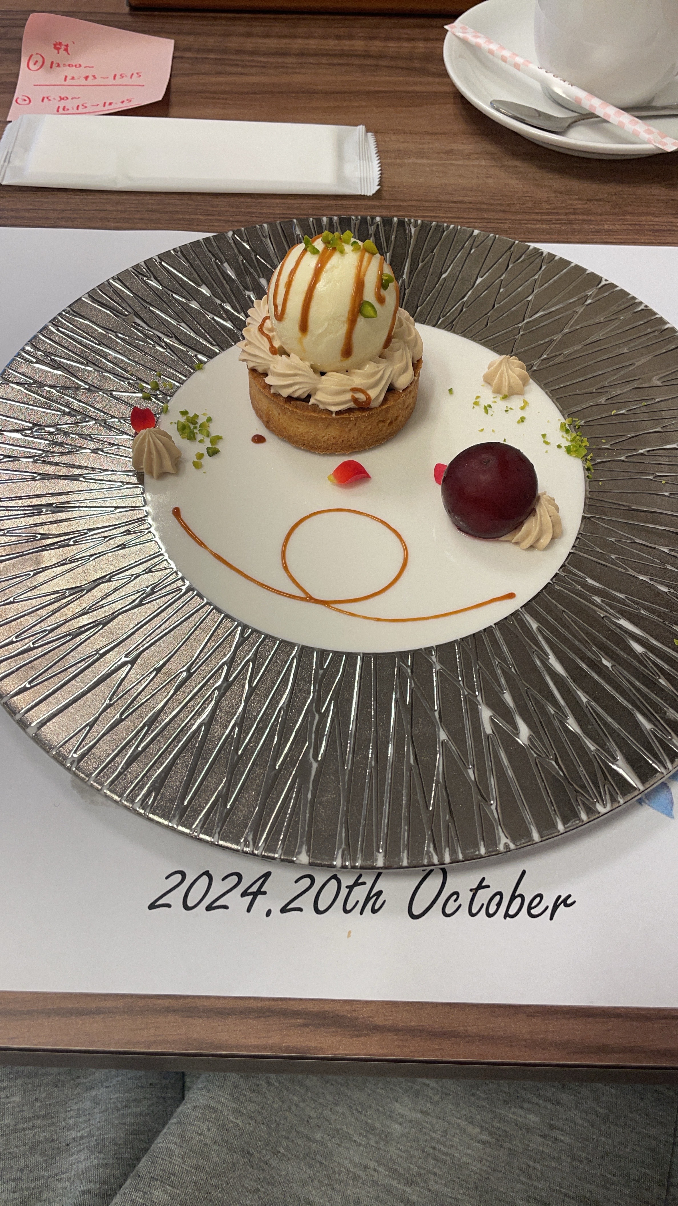 ラグナヴェール TOKYO