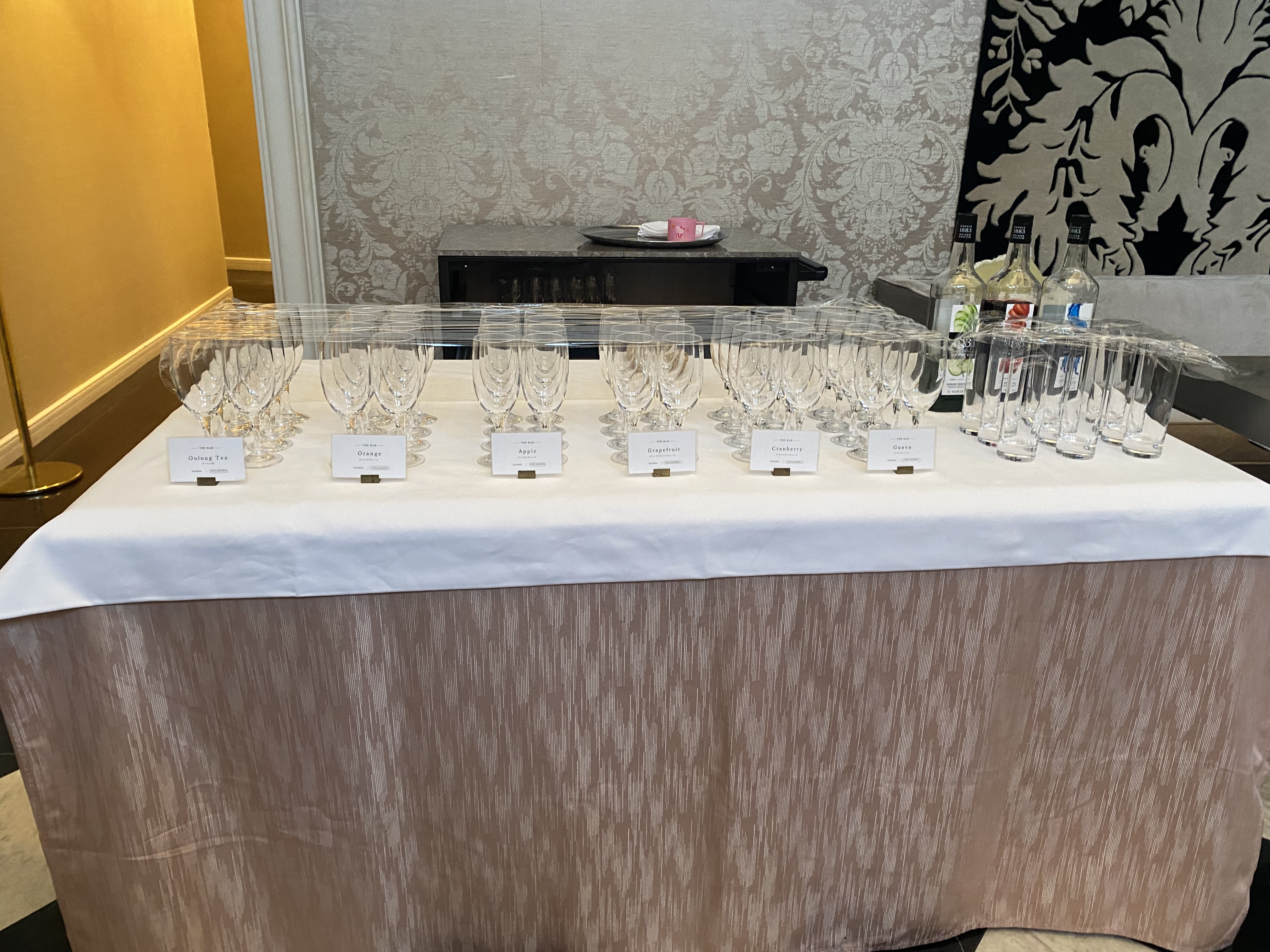 赤坂アプローズスクエア迎賓館