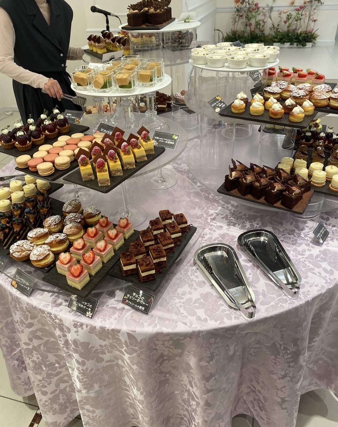 ザ・リュクス銀座